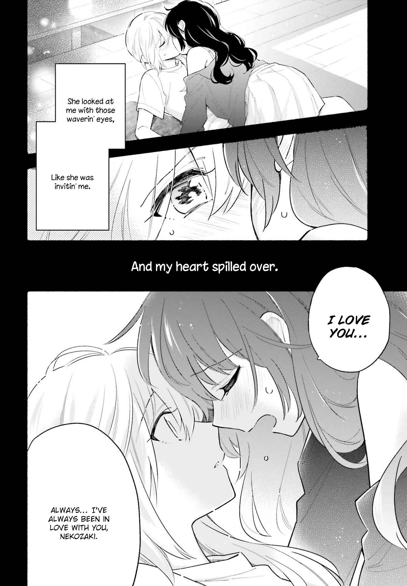 Page 3 Chapter 12 Ame Demo Hare Demo