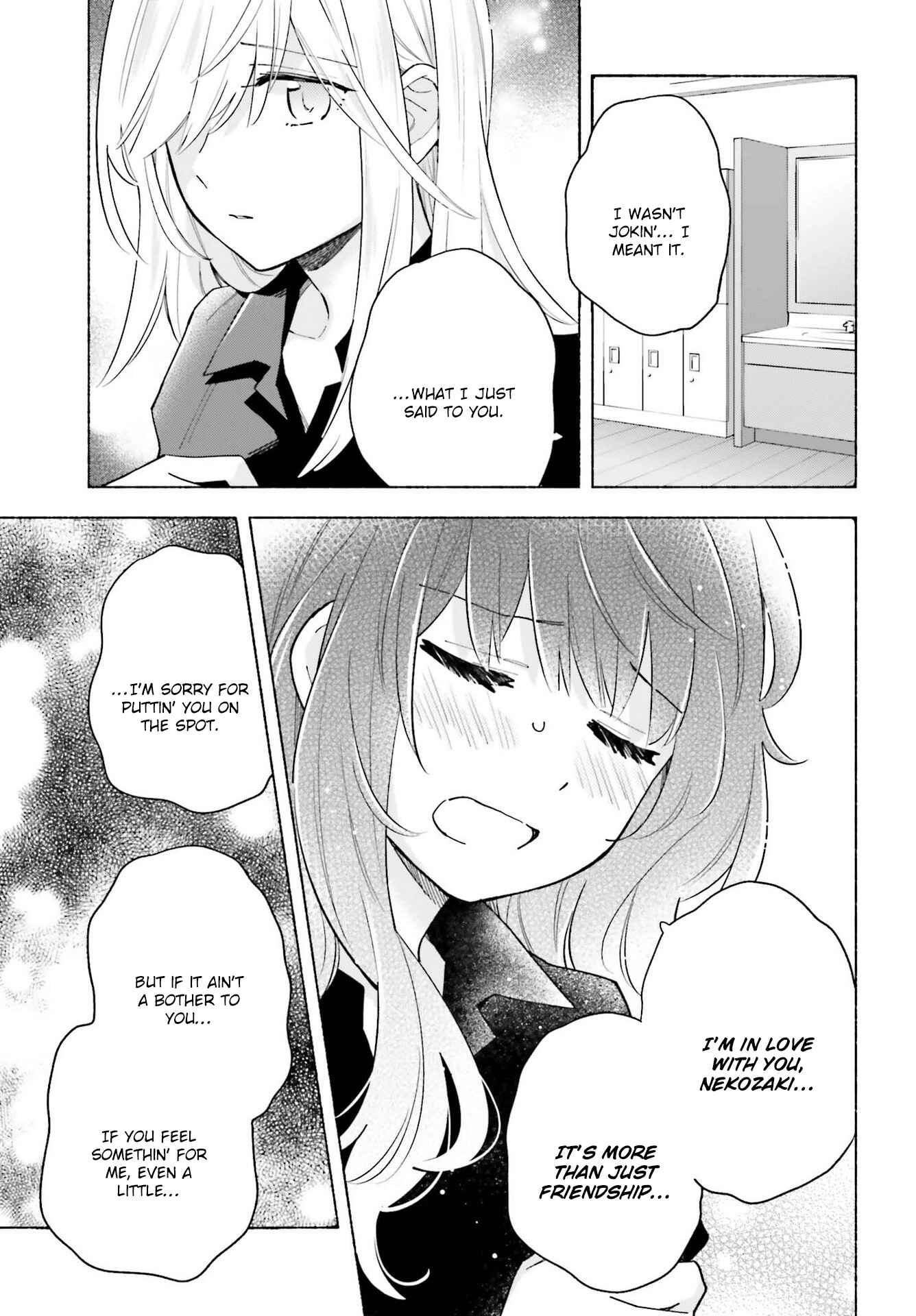 Page 6 Chapter 12 Ame Demo Hare Demo
