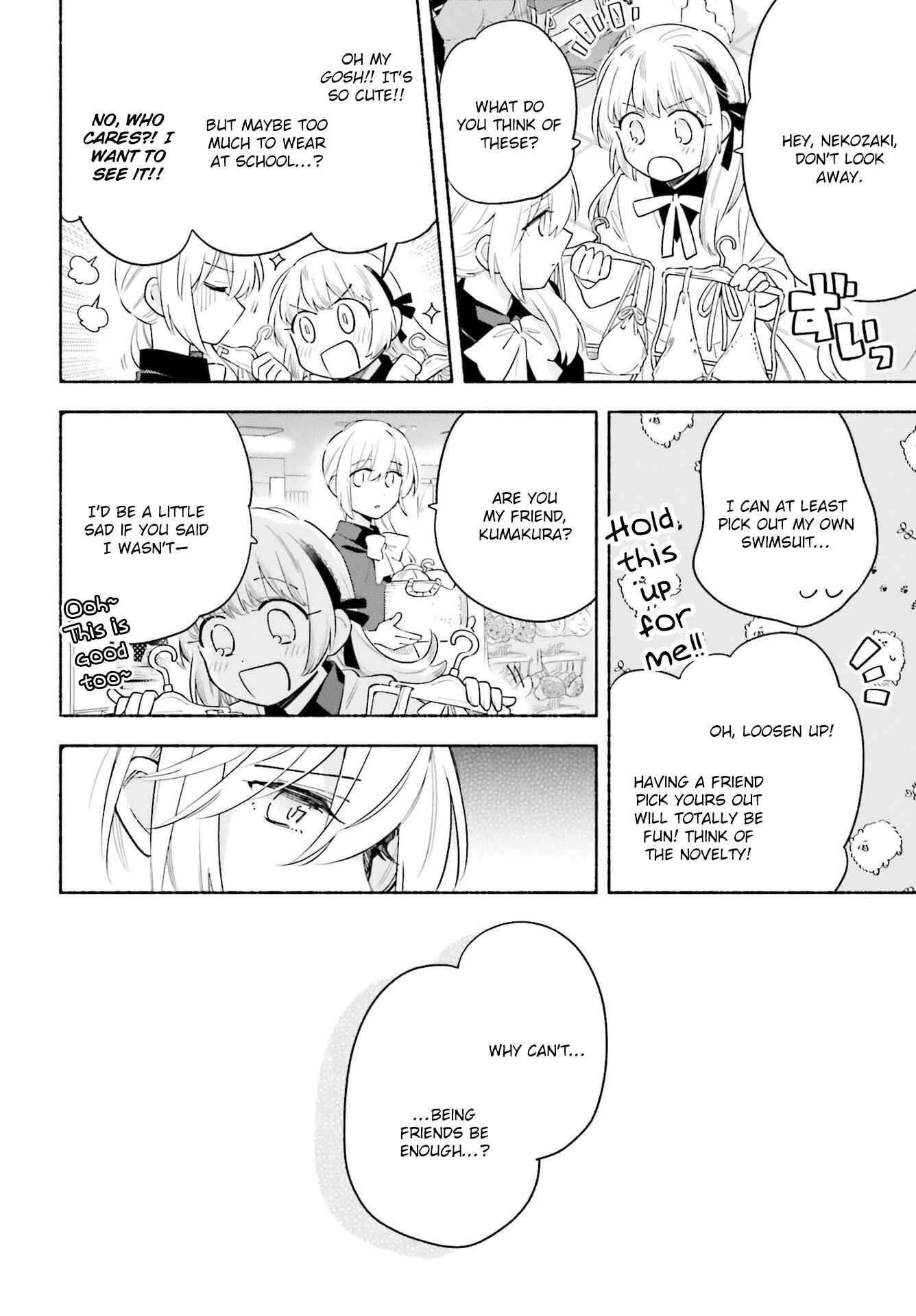 Page 9 Chapter 12 Ame Demo Hare Demo