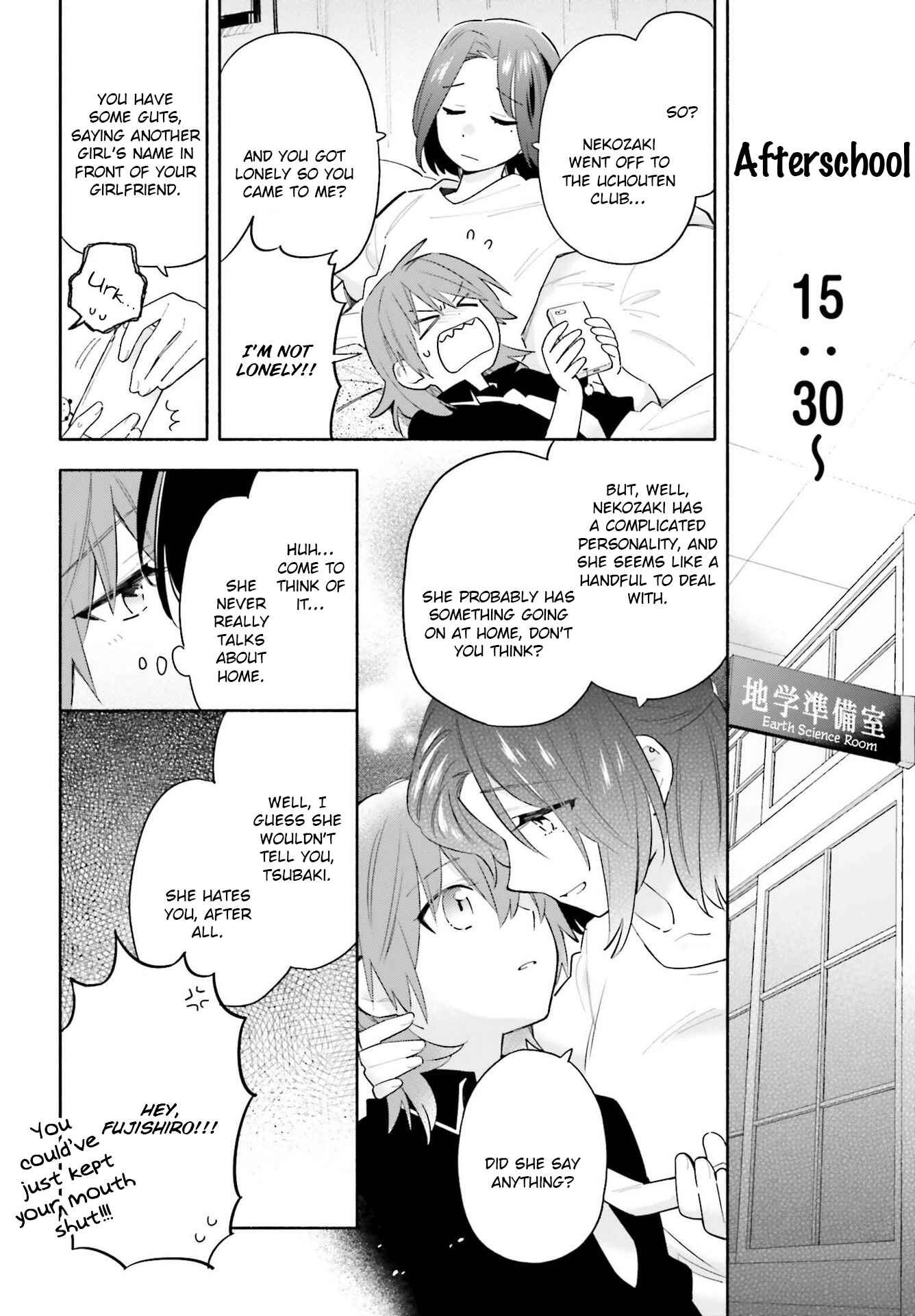 Page 10 Chapter 6 Ame Demo Hare Demo