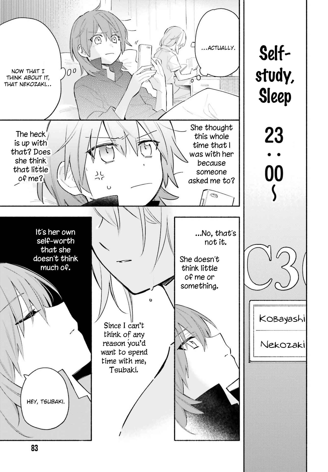 Page 13 Chapter 6 Ame Demo Hare Demo