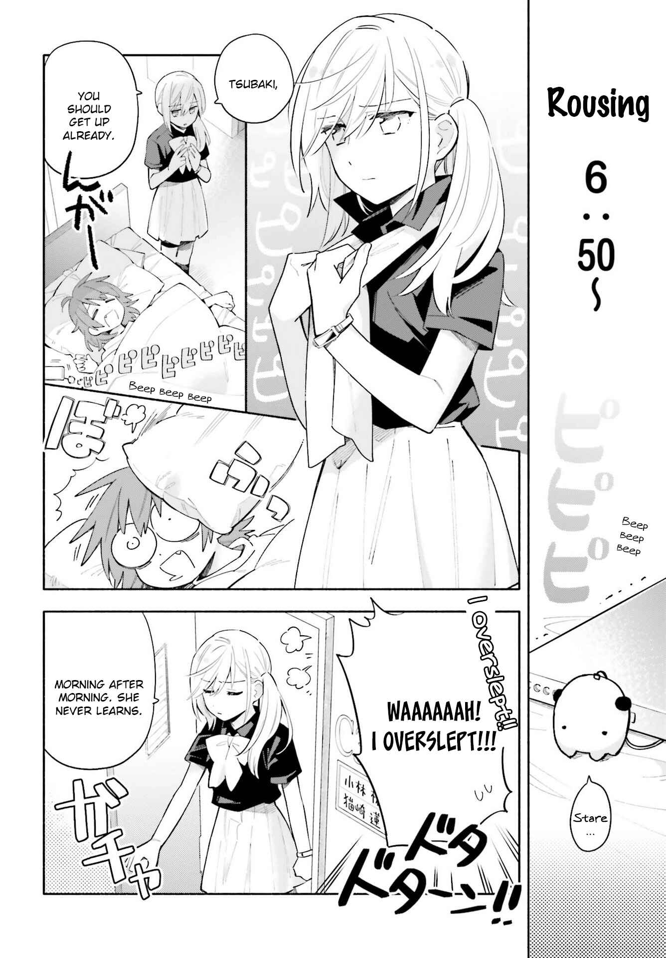 Page 2 Chapter 6 Ame Demo Hare Demo