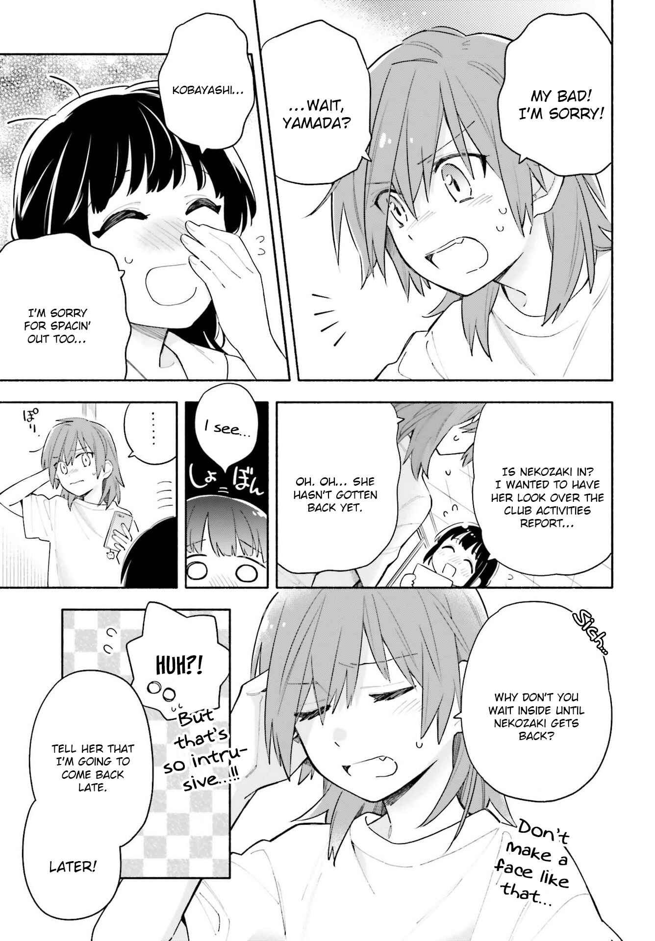Page 11 Chapter 7 Ame Demo Hare Demo