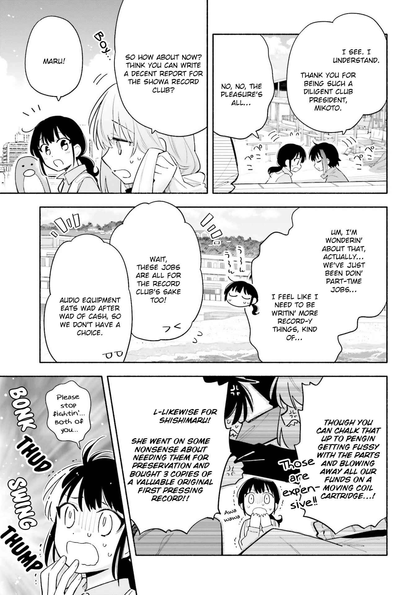 Page 5 Chapter 7 Ame Demo Hare Demo