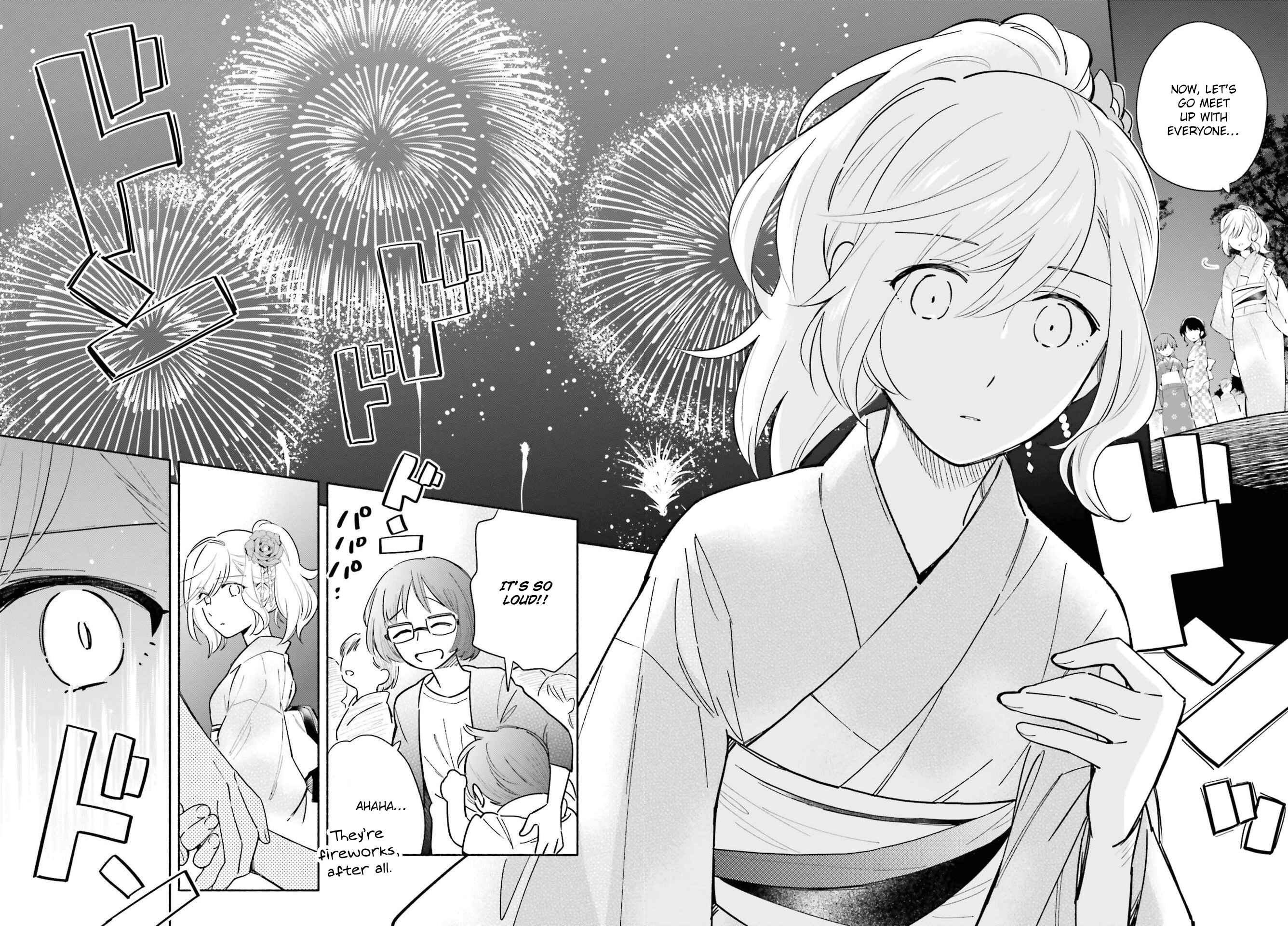 Page 14 Chapter 17 Ame Demo Hare Demo