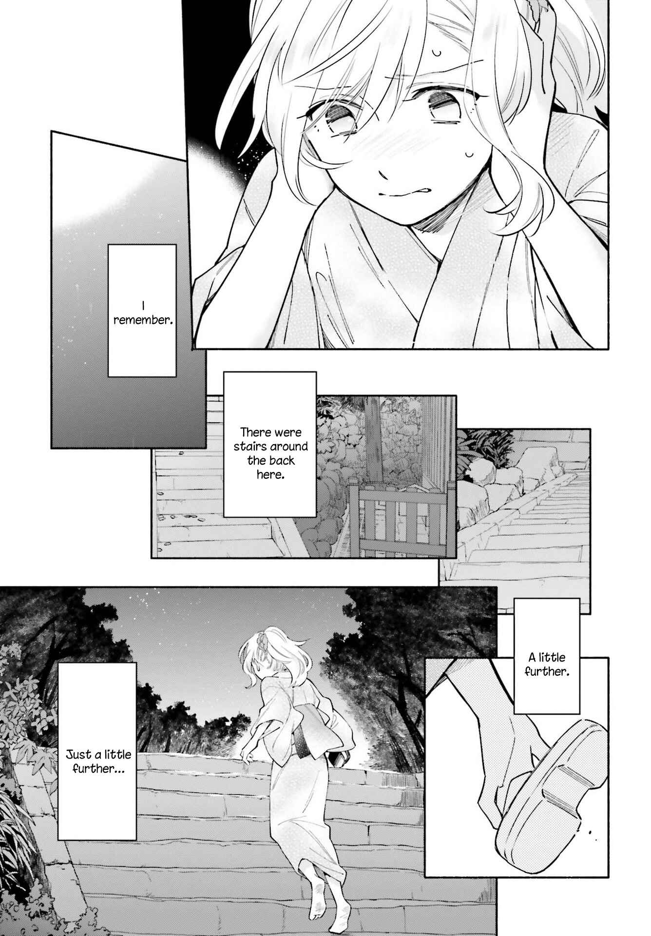 Page 18 Chapter 17 Ame Demo Hare Demo