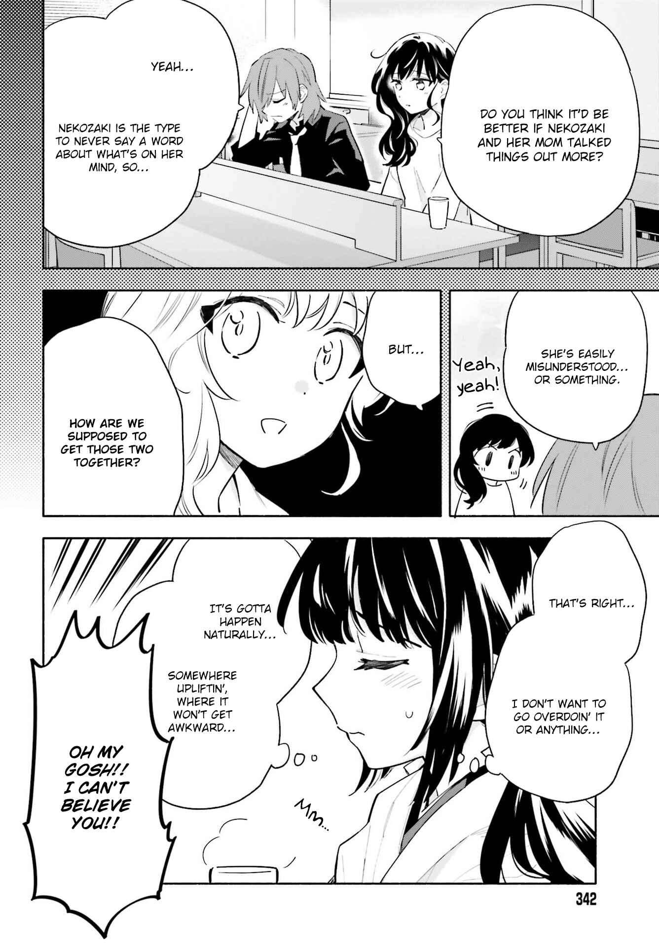 Page 2 Chapter 17 Ame Demo Hare Demo