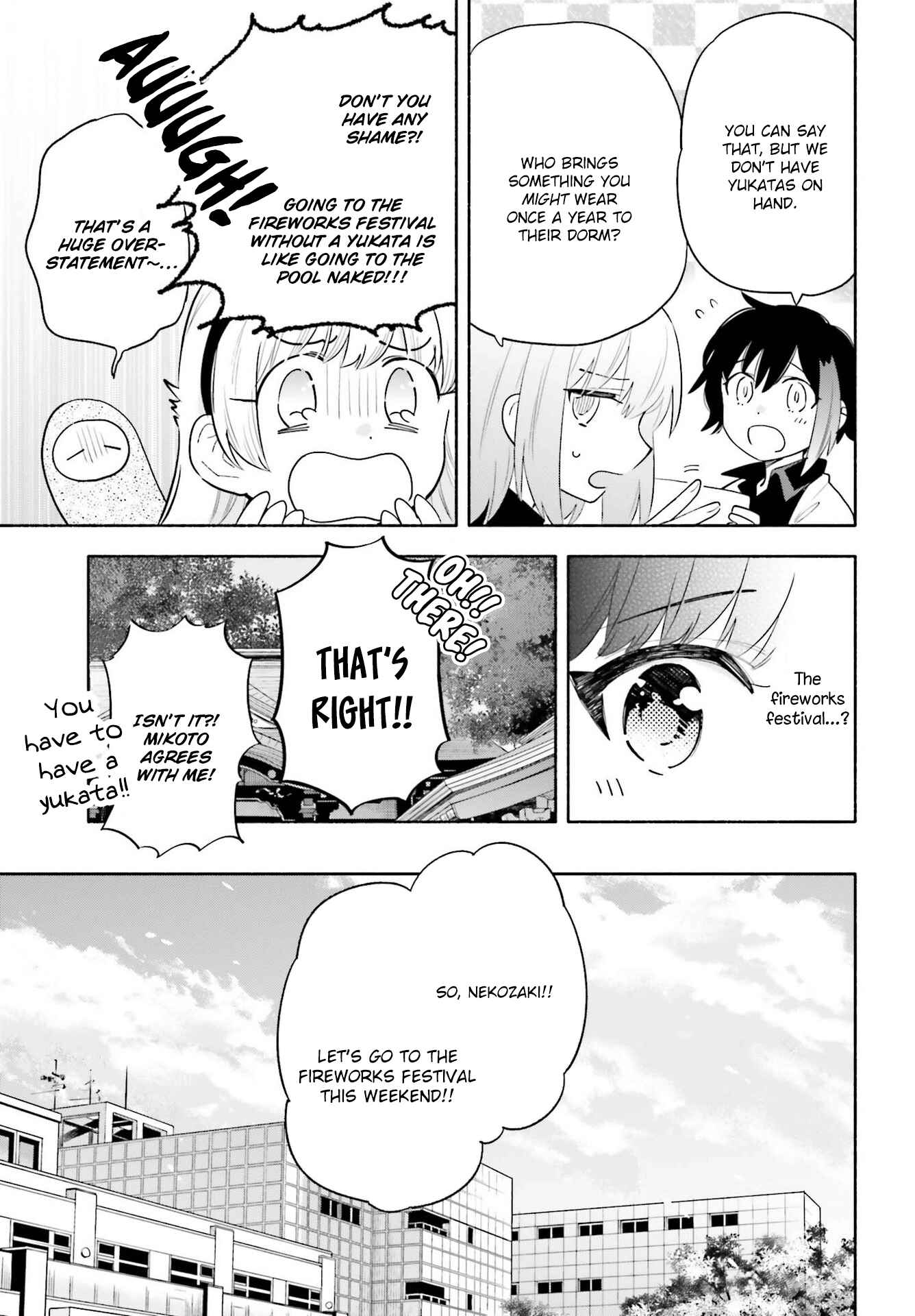 Page 3 Chapter 17 Ame Demo Hare Demo