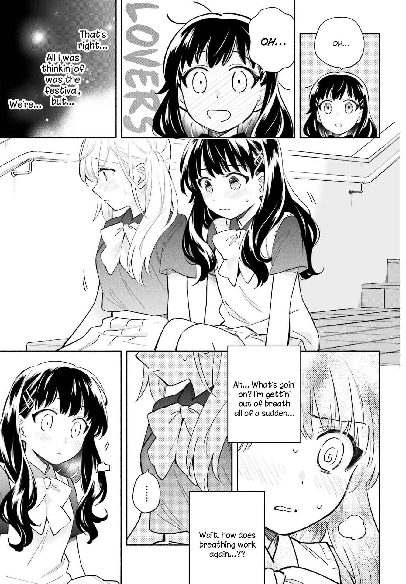 Page 5 Chapter 17 Ame Demo Hare Demo