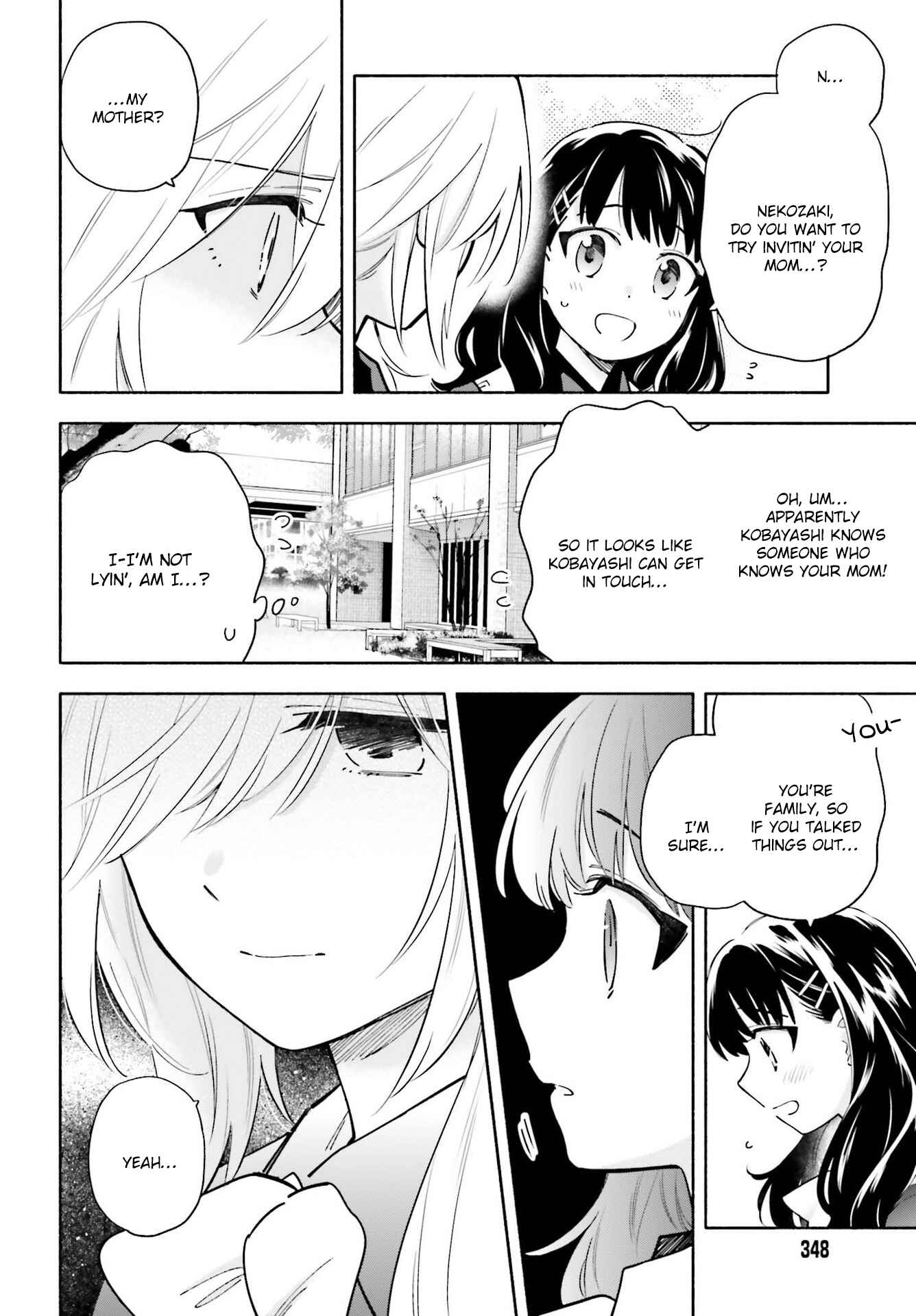 Page 8 Chapter 17 Ame Demo Hare Demo