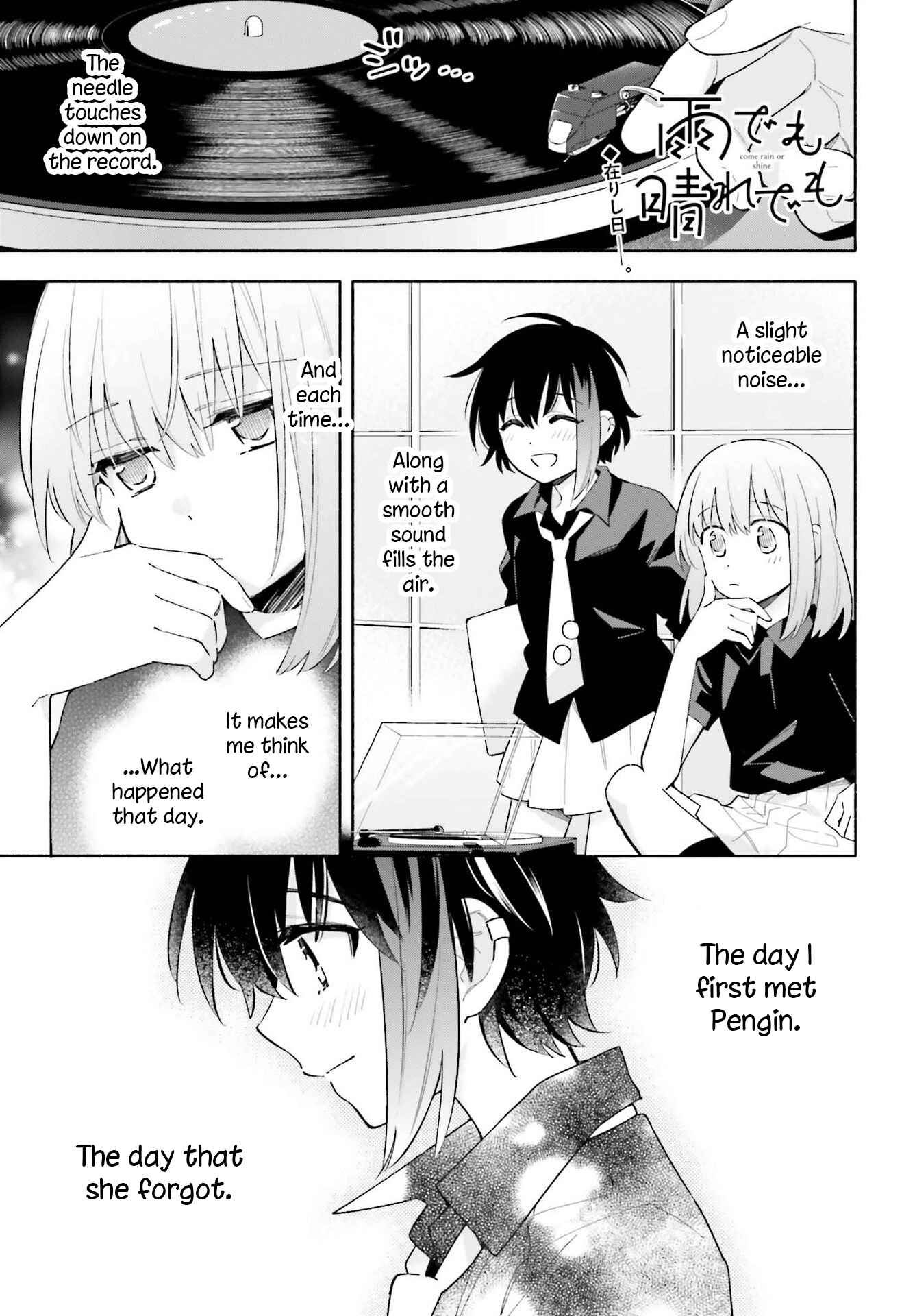 Page 1 Chapter 8 Ame Demo Hare Demo