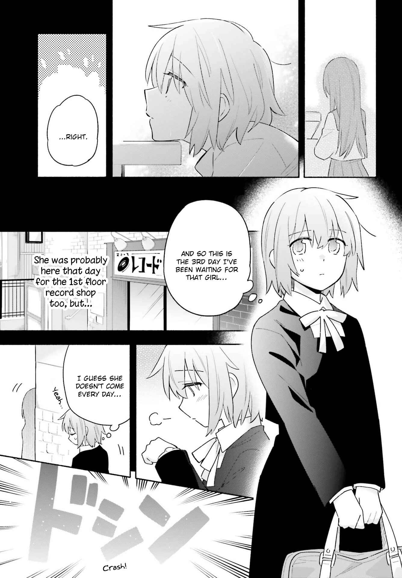 Page 21 Chapter 8 Ame Demo Hare Demo
