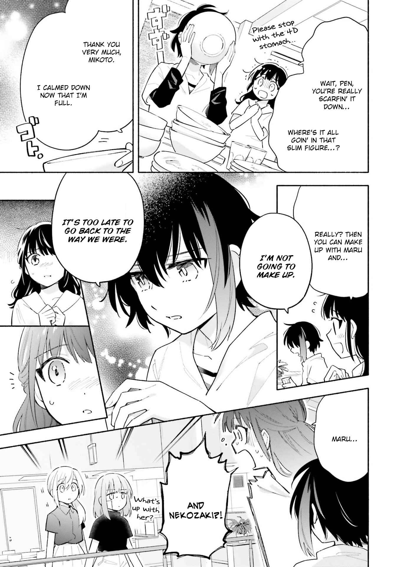 Page 29 Chapter 8 Ame Demo Hare Demo