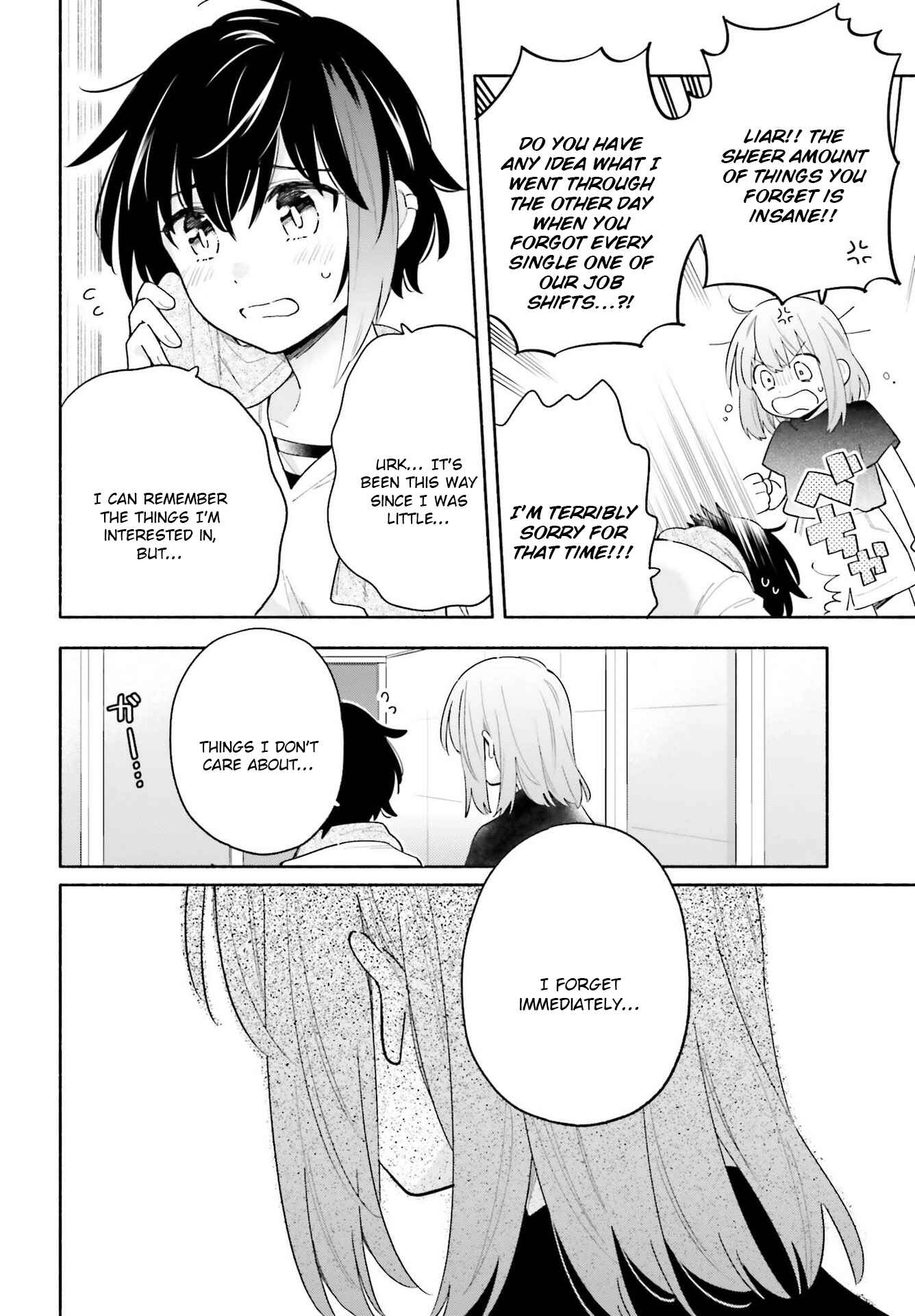 Page 4 Chapter 8 Ame Demo Hare Demo