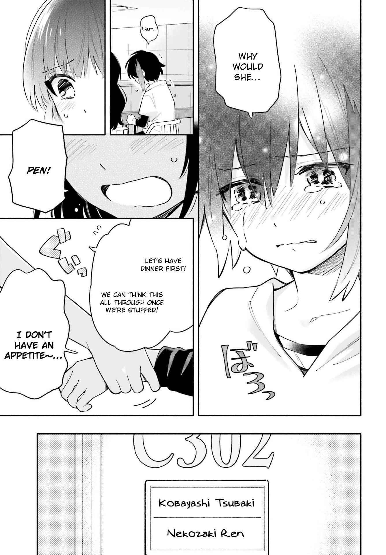 Page 9 Chapter 8 Ame Demo Hare Demo