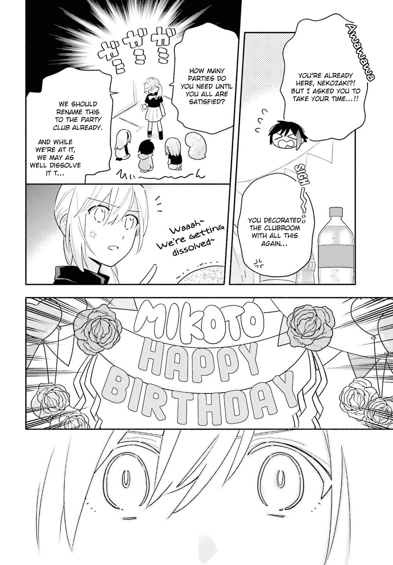 Page 14 Chapter 3 Ame Demo Hare Demo