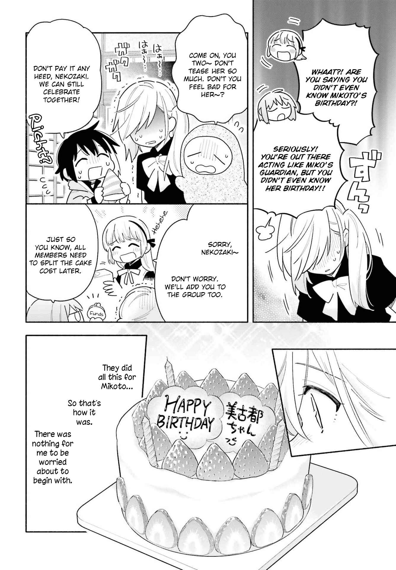Page 16 Chapter 3 Ame Demo Hare Demo