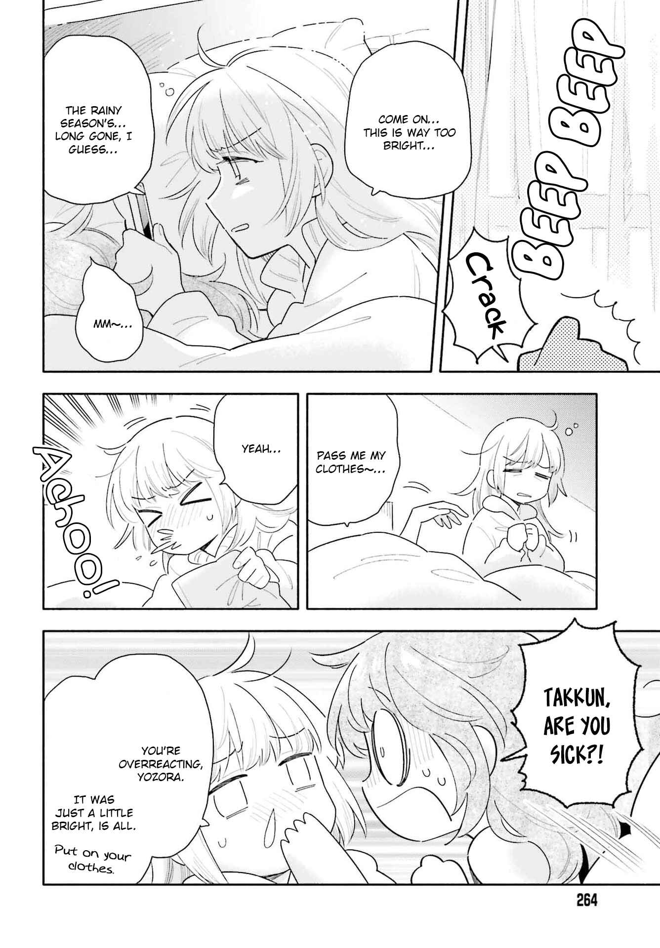Page 2 Chapter 3 Ame Demo Hare Demo