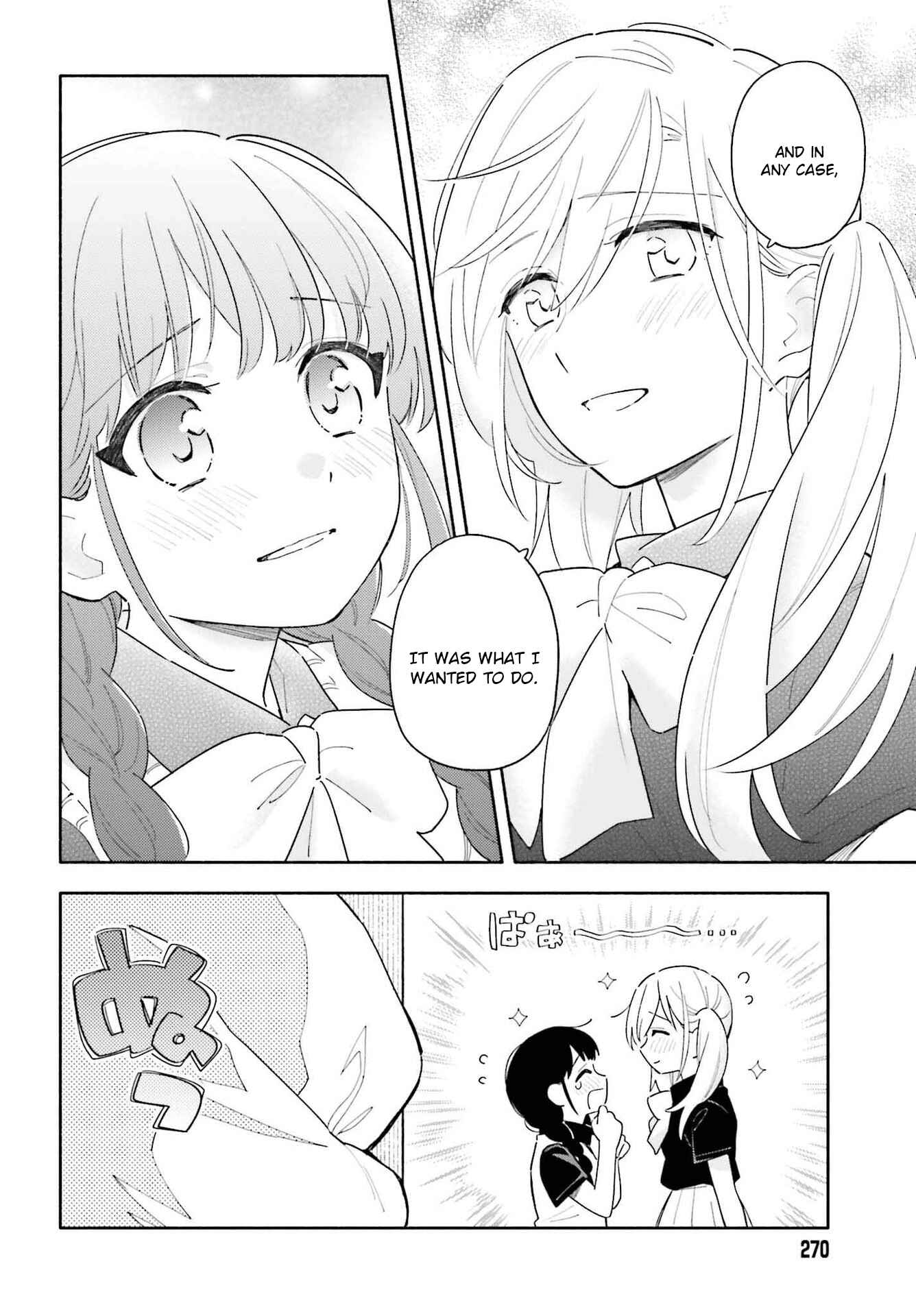 Page 8 Chapter 3 Ame Demo Hare Demo