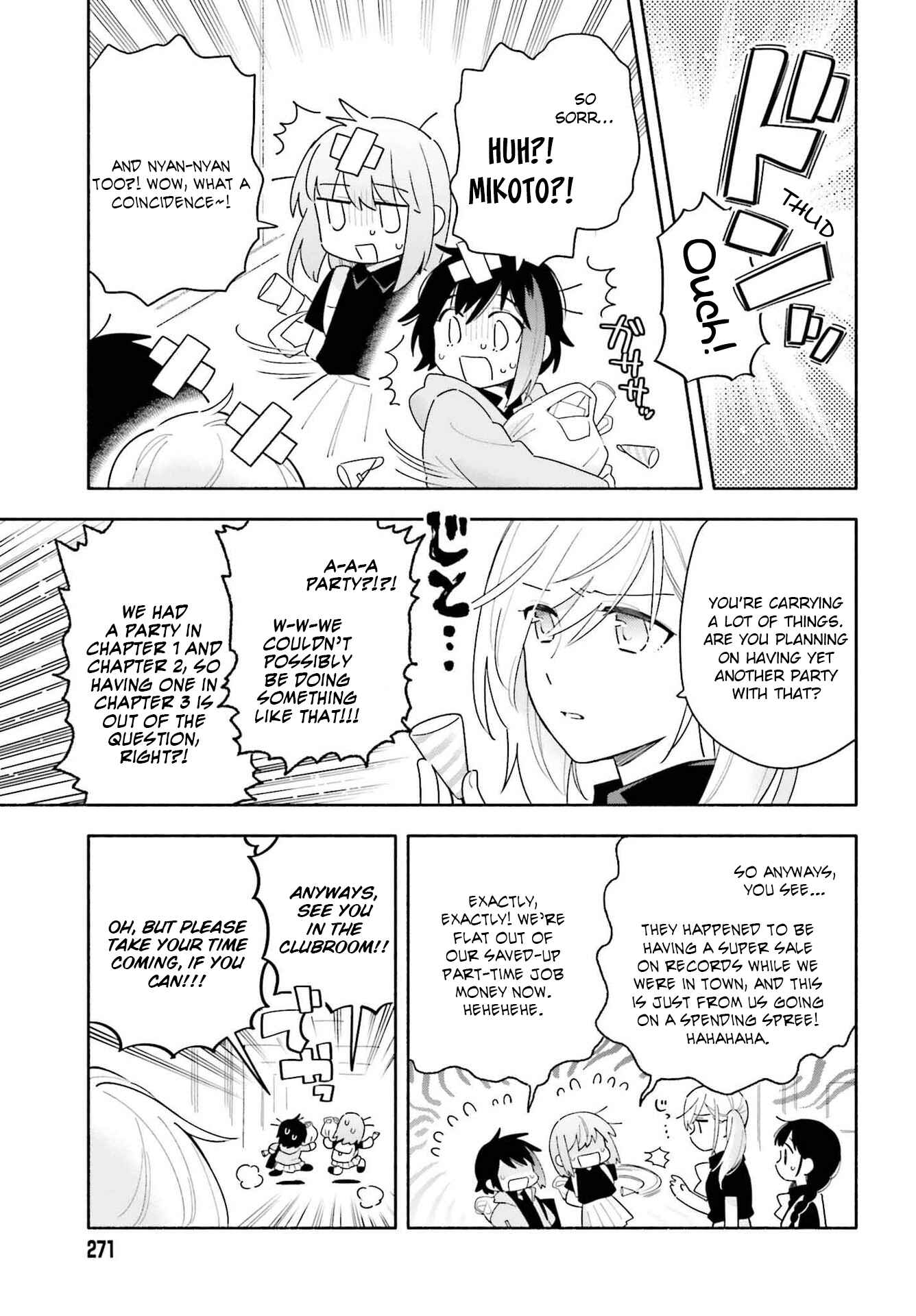 Page 9 Chapter 3 Ame Demo Hare Demo