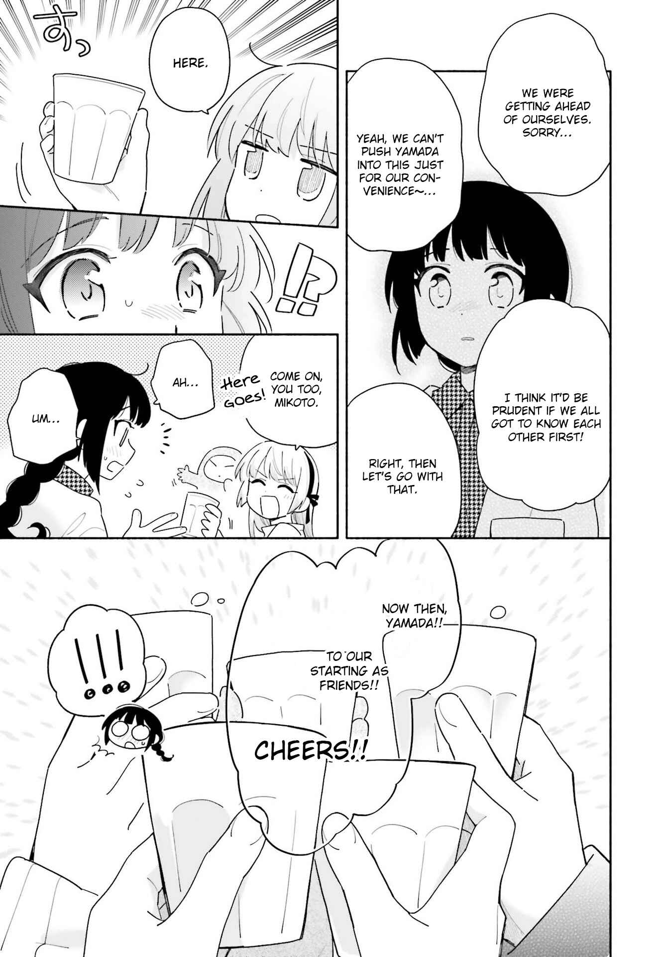 Page 13 Chapter 2 Ame Demo Hare Demo