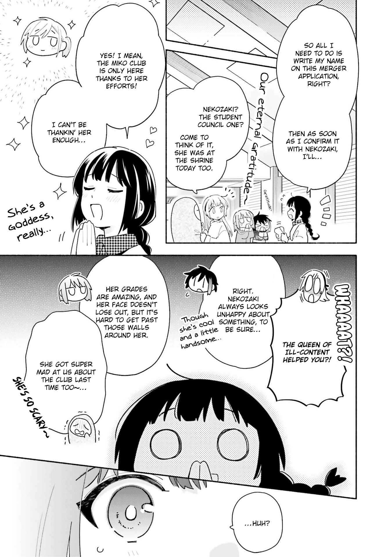 Page 15 Chapter 2 Ame Demo Hare Demo