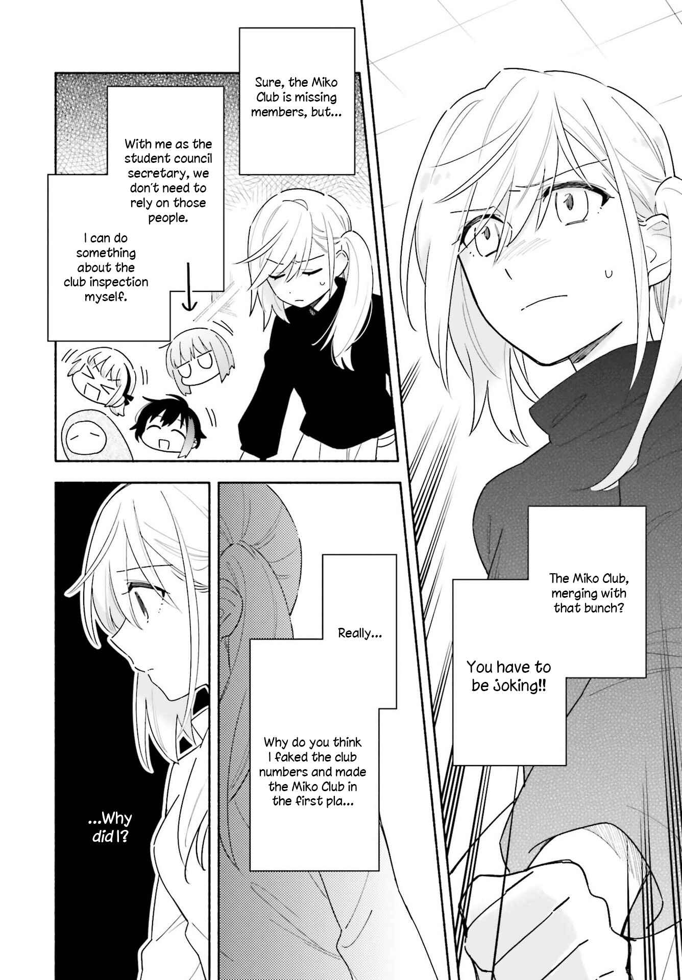 Page 16 Chapter 2 Ame Demo Hare Demo