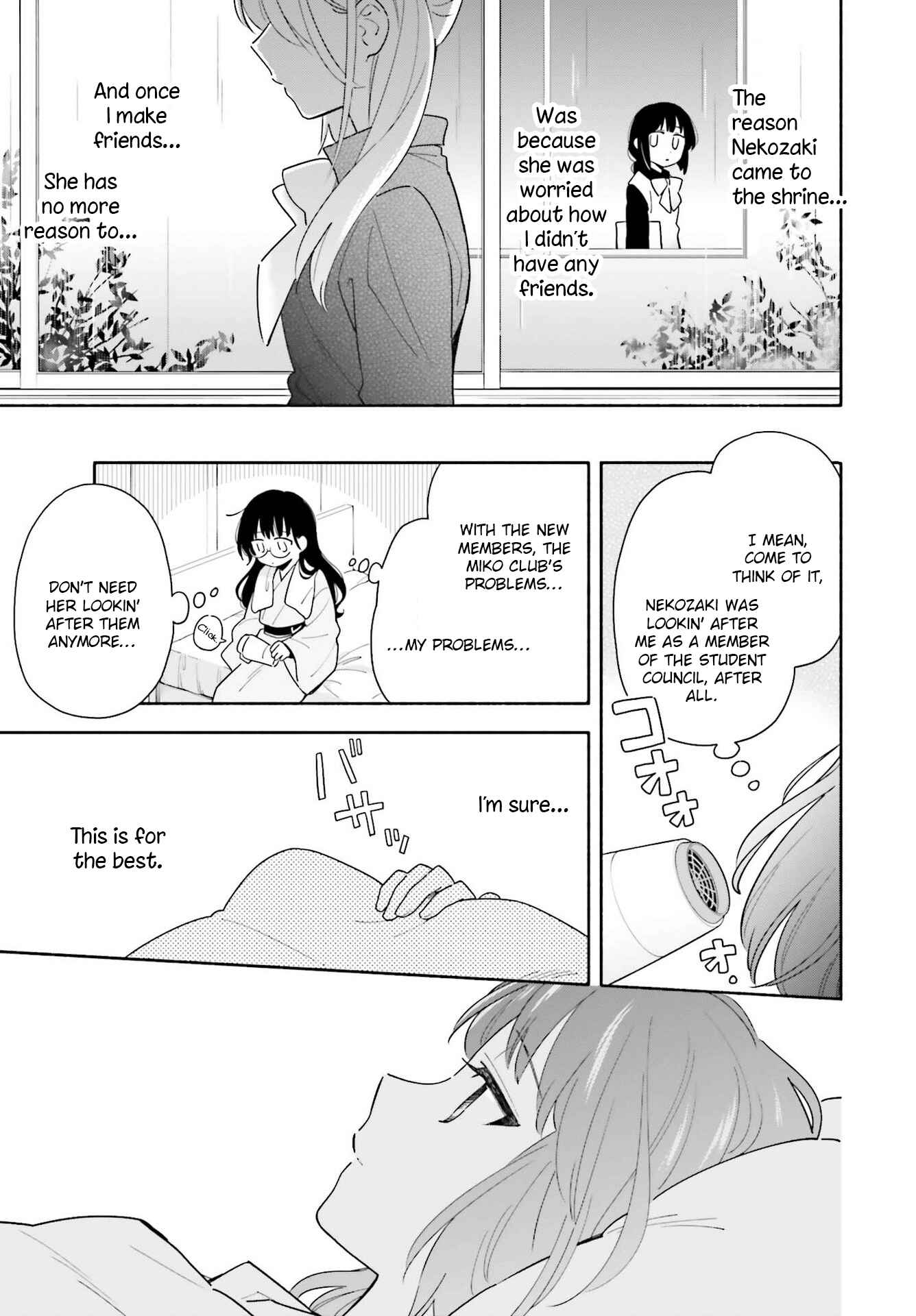 Page 25 Chapter 2 Ame Demo Hare Demo