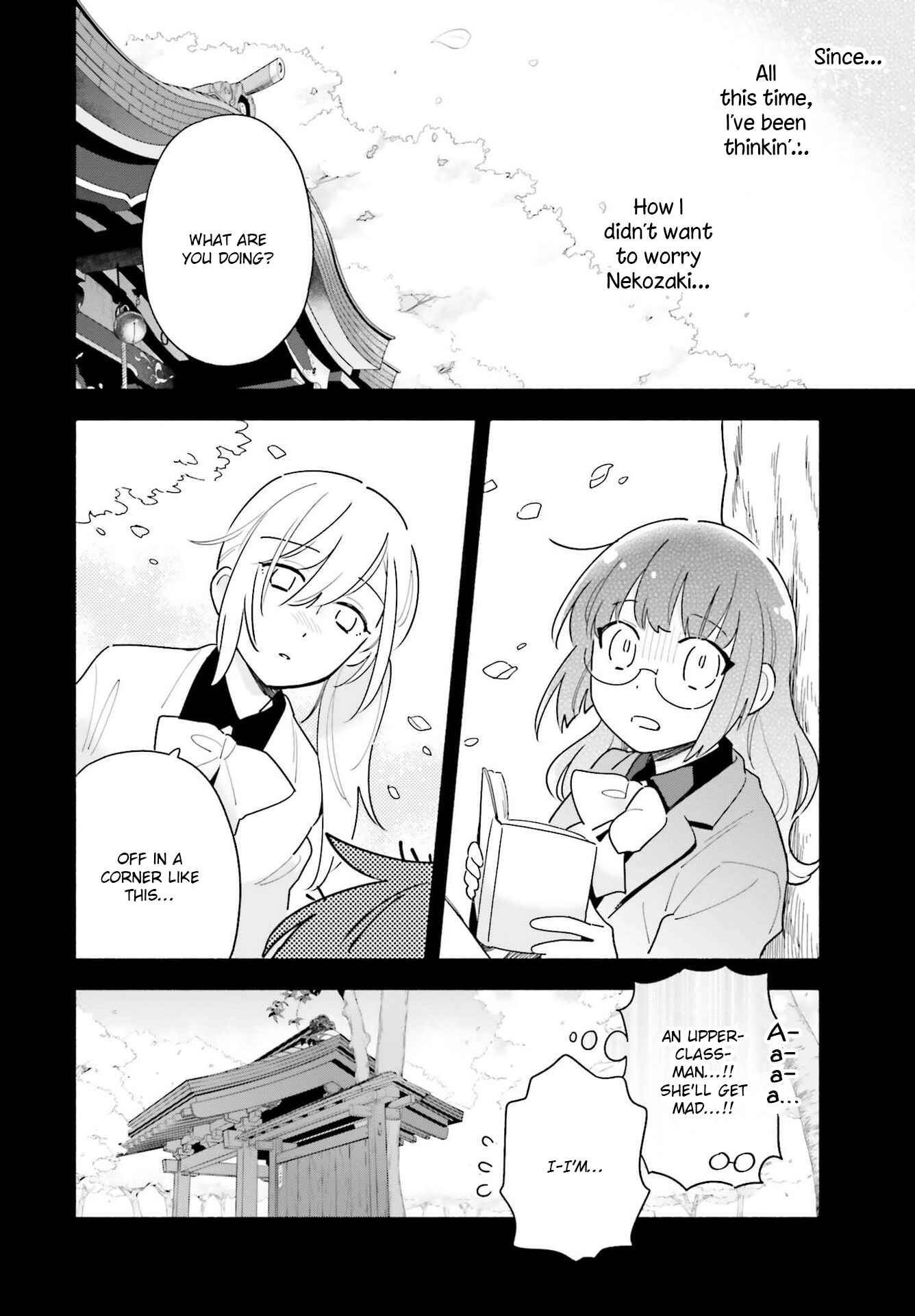 Page 26 Chapter 2 Ame Demo Hare Demo