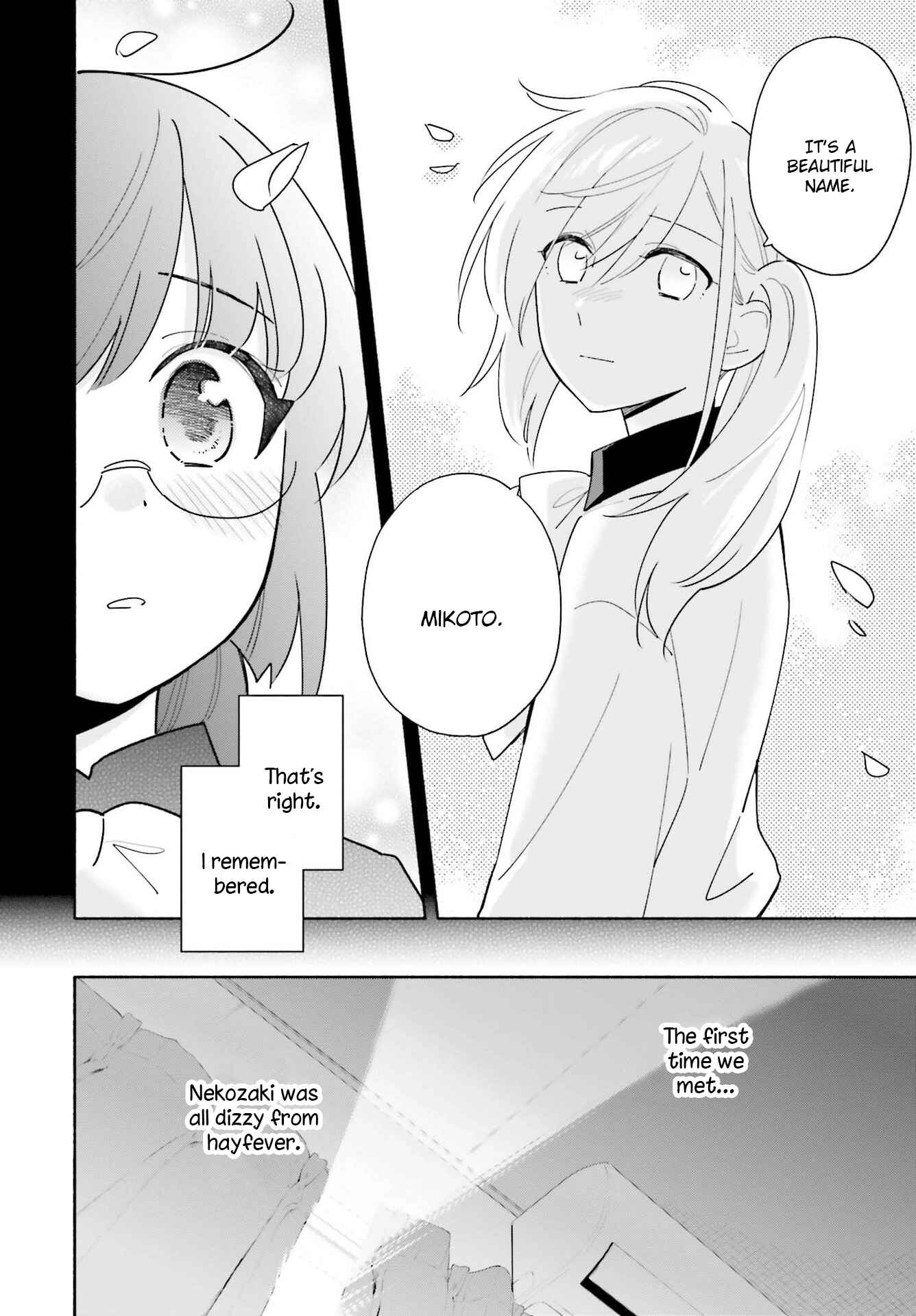 Page 28 Chapter 2 Ame Demo Hare Demo