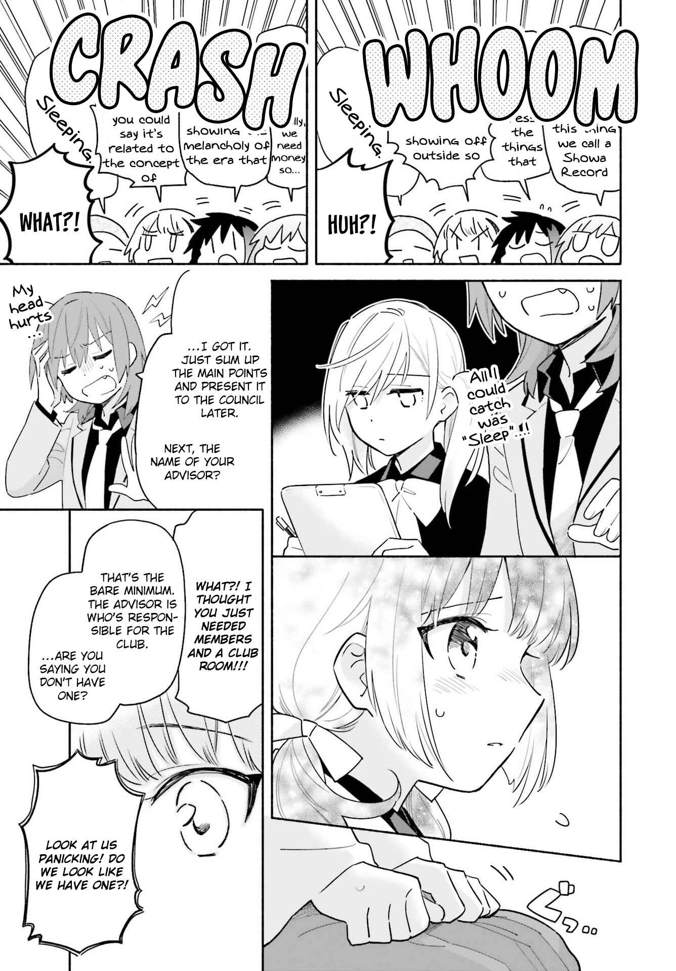 Page 32 Chapter 2 Ame Demo Hare Demo