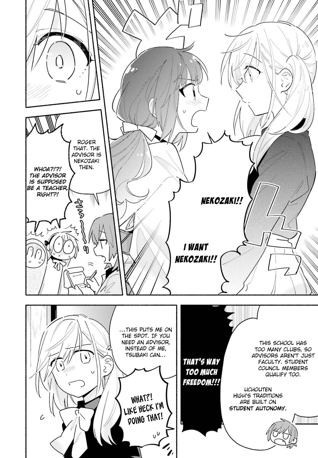 Page 33 Chapter 2 Ame Demo Hare Demo