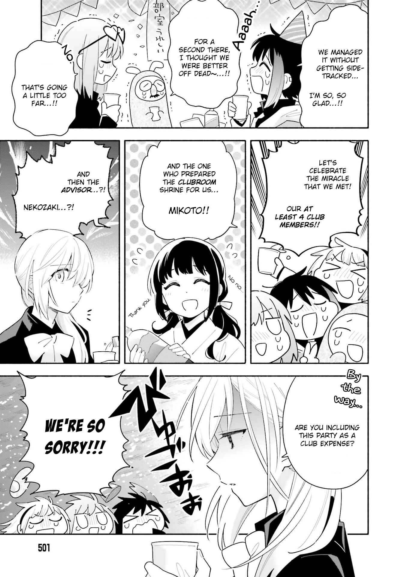 Page 36 Chapter 2 Ame Demo Hare Demo