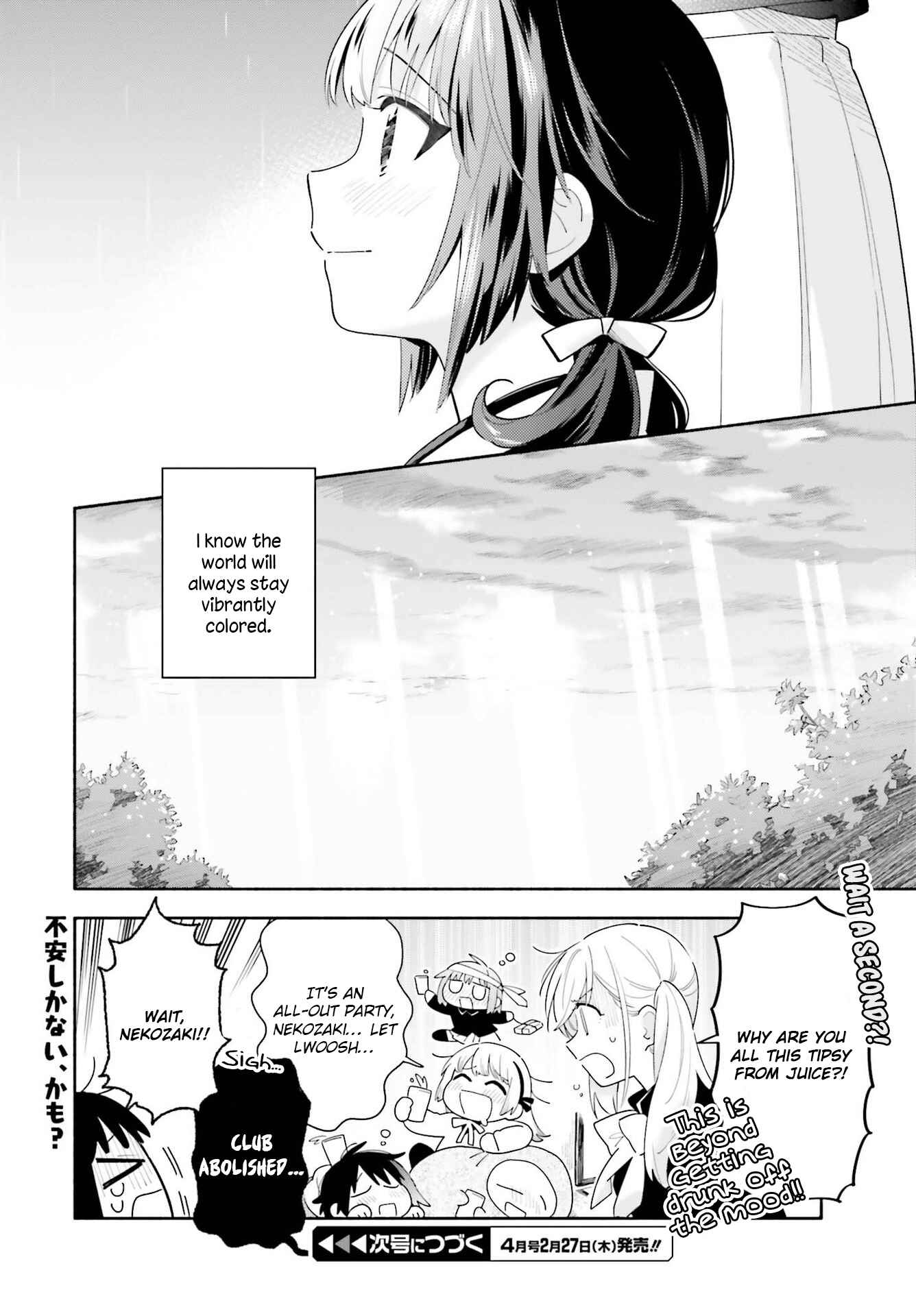 Page 39 Chapter 2 Ame Demo Hare Demo