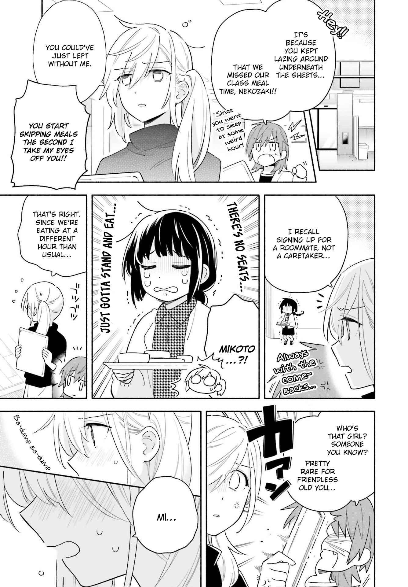 Page 5 Chapter 2 Ame Demo Hare Demo