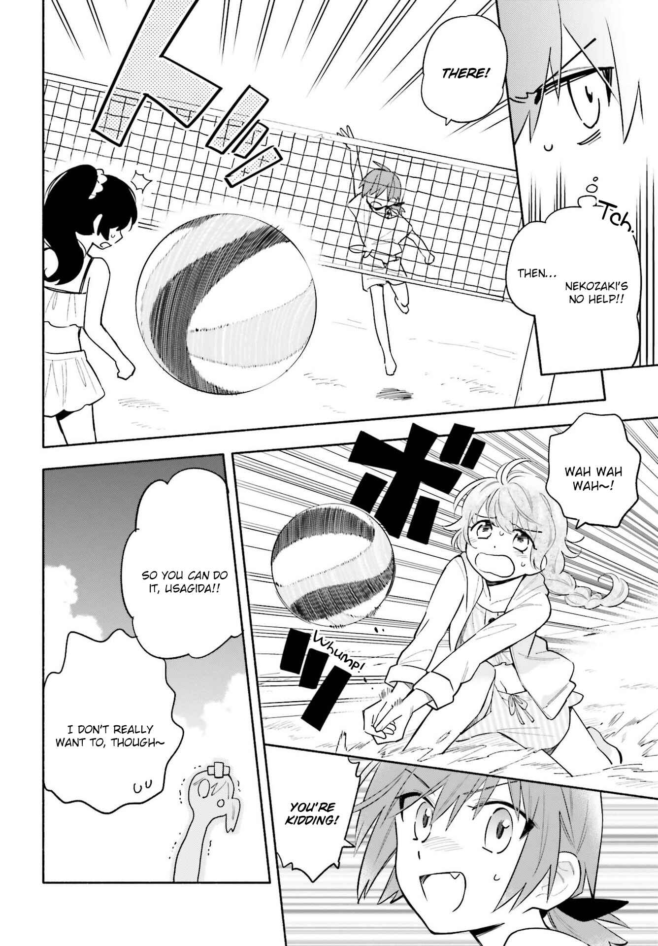 Page 12 Chapter 14 Ame Demo Hare Demo