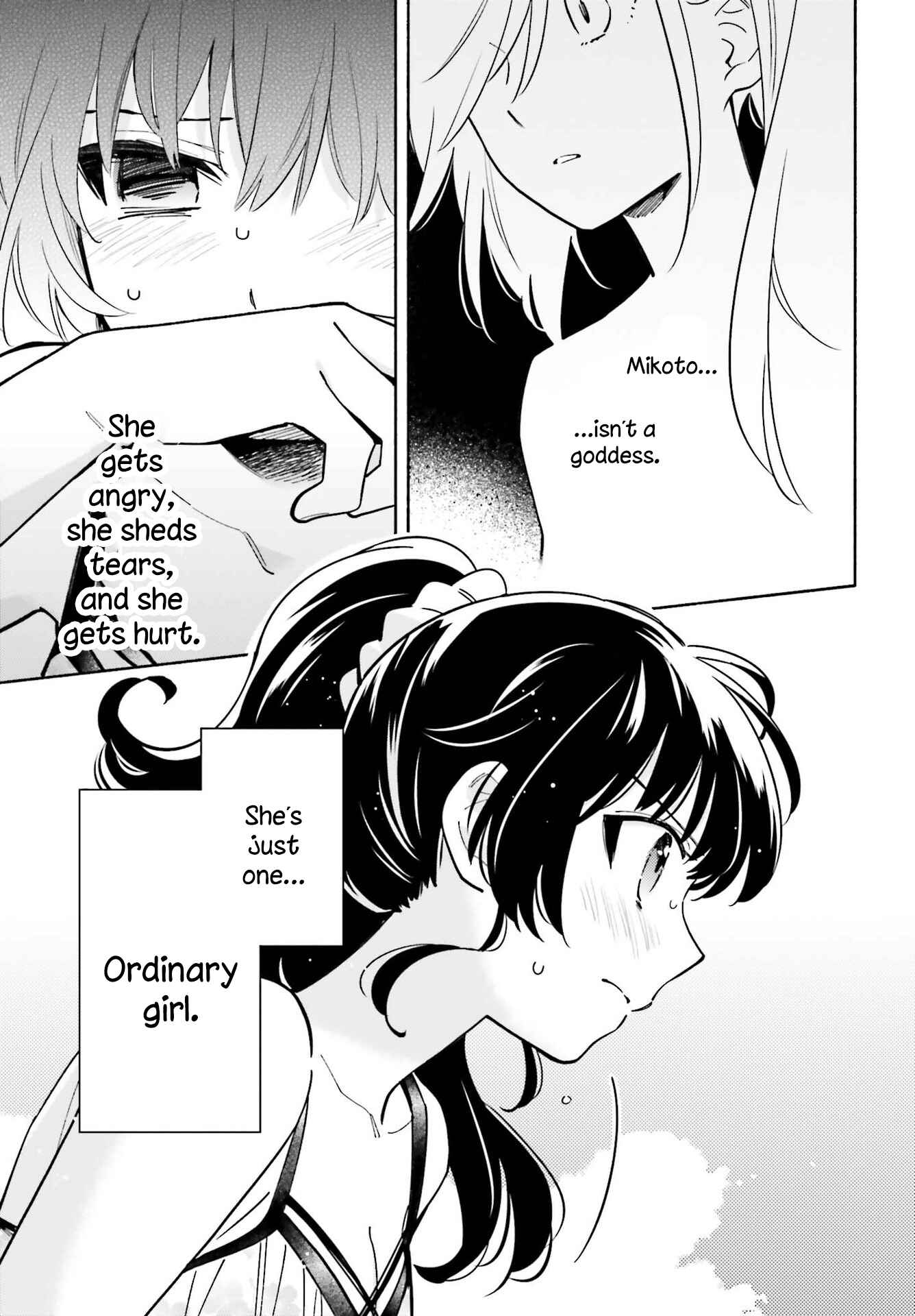 Page 19 Chapter 14 Ame Demo Hare Demo