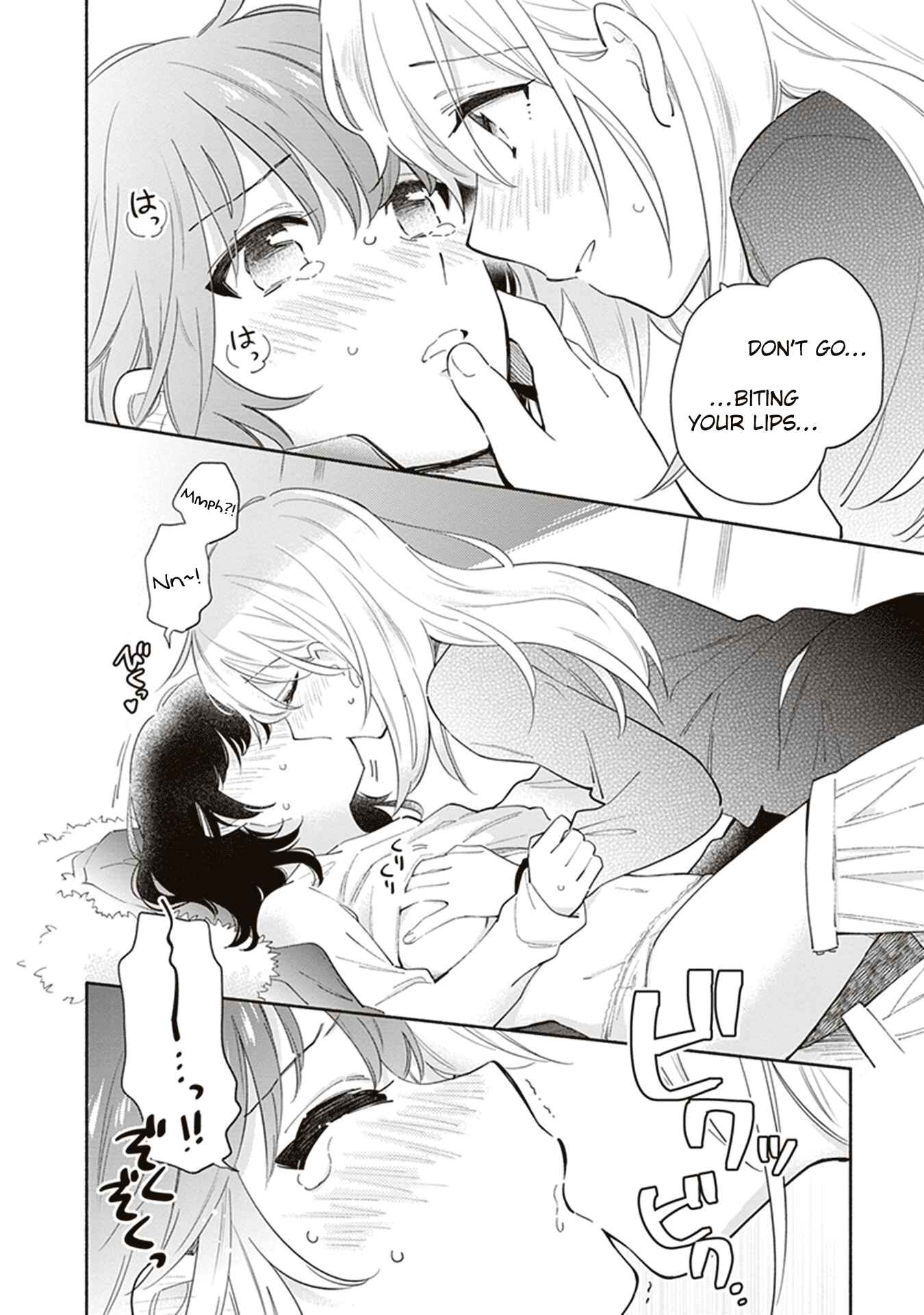 Page 14 Chapter 19 Ame Demo Hare Demo