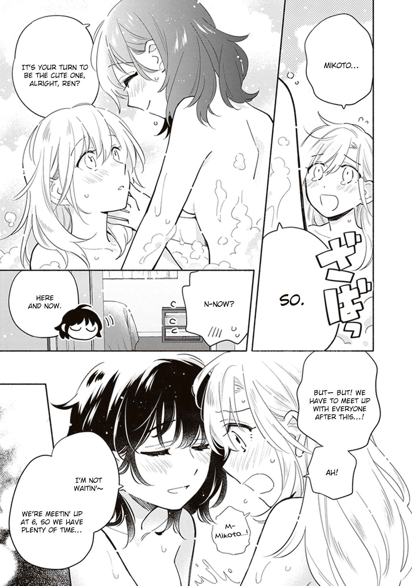 Page 19 Chapter 19 Ame Demo Hare Demo