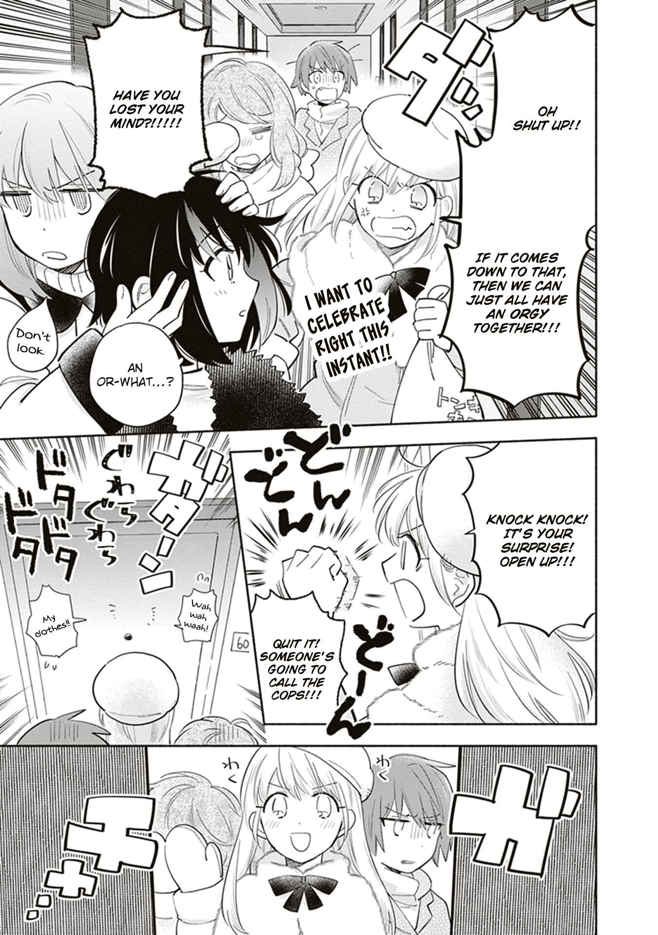 Page 21 Chapter 19 Ame Demo Hare Demo
