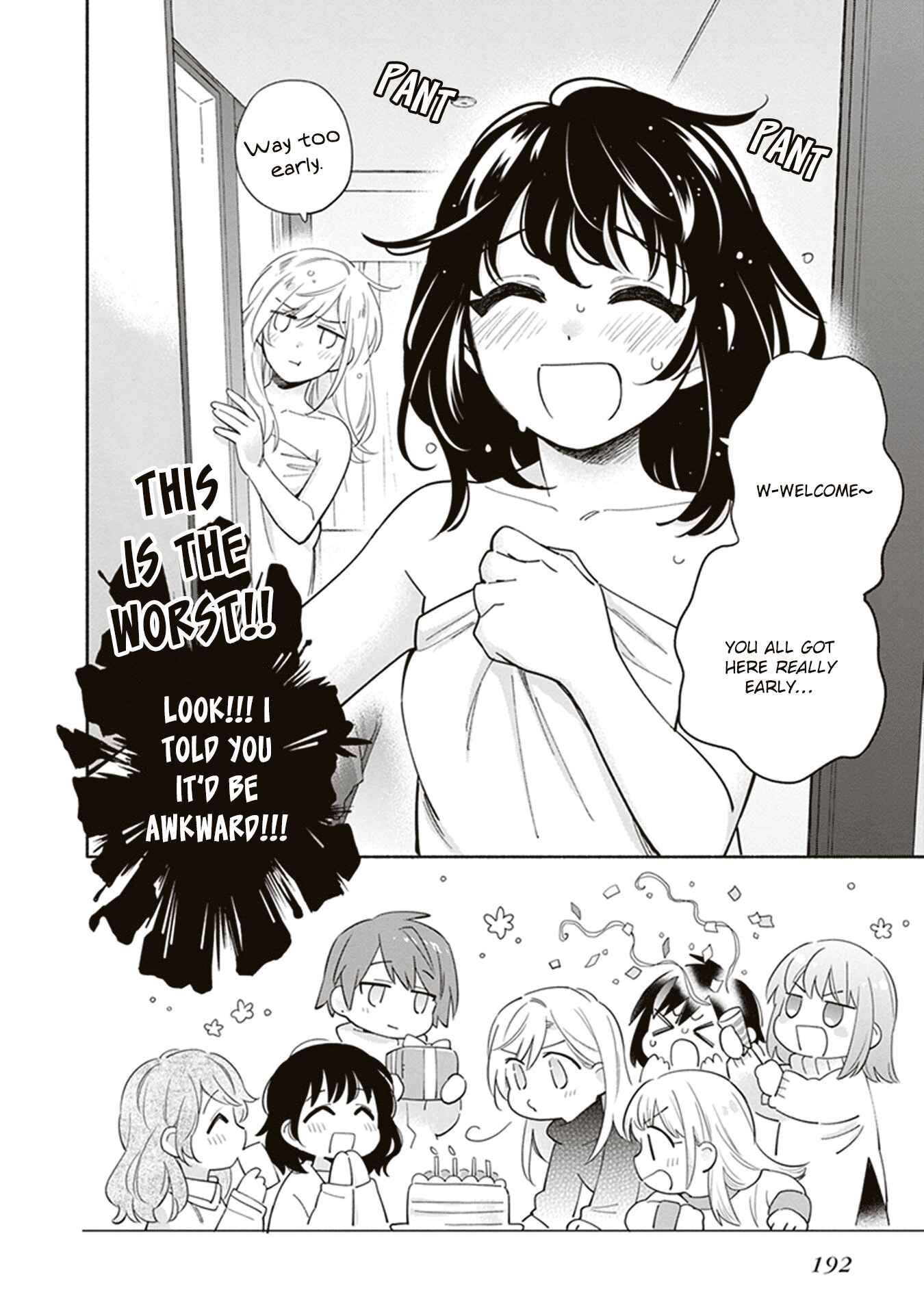 Page 22 Chapter 19 Ame Demo Hare Demo