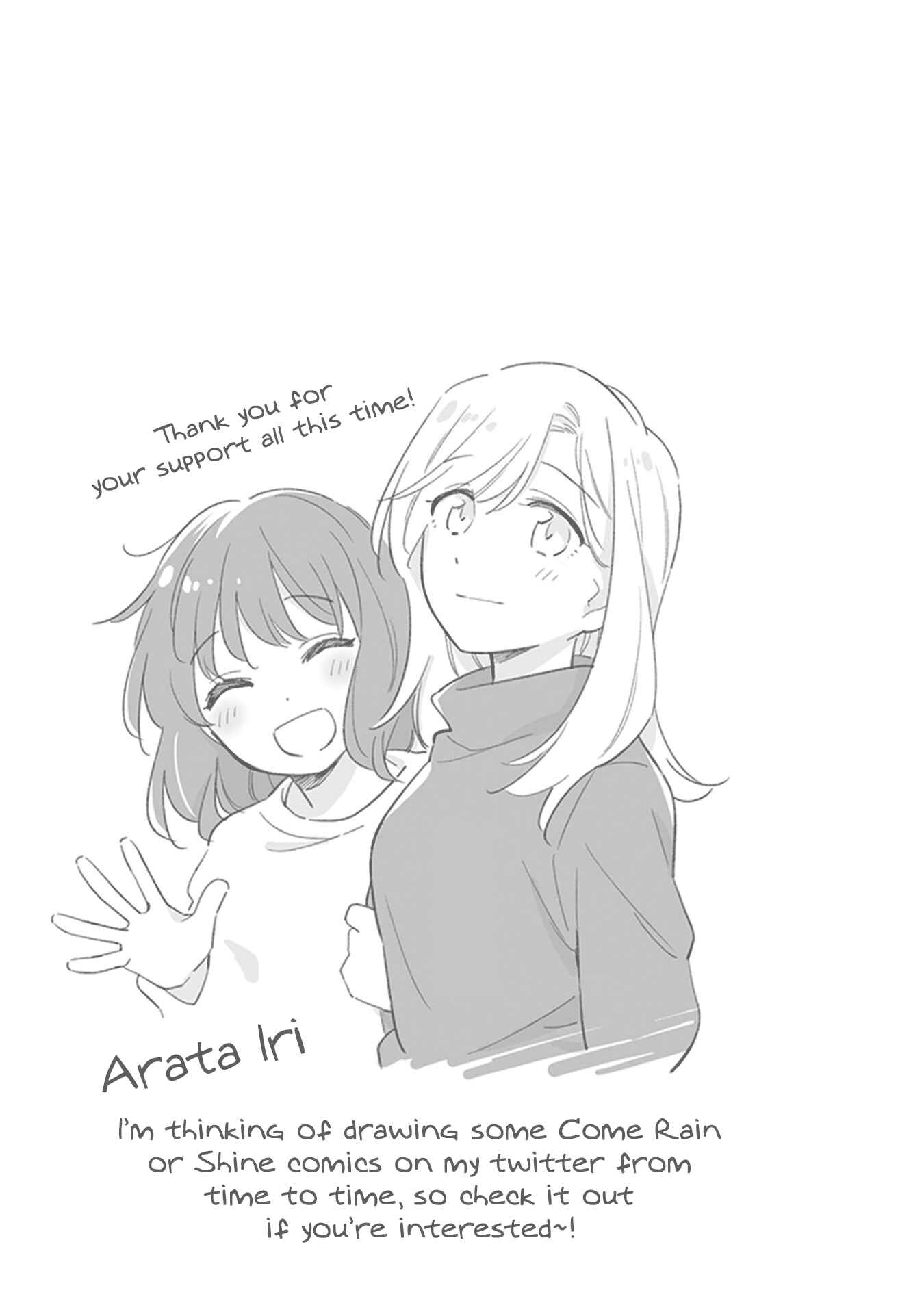 Page 23 Chapter 19 Ame Demo Hare Demo