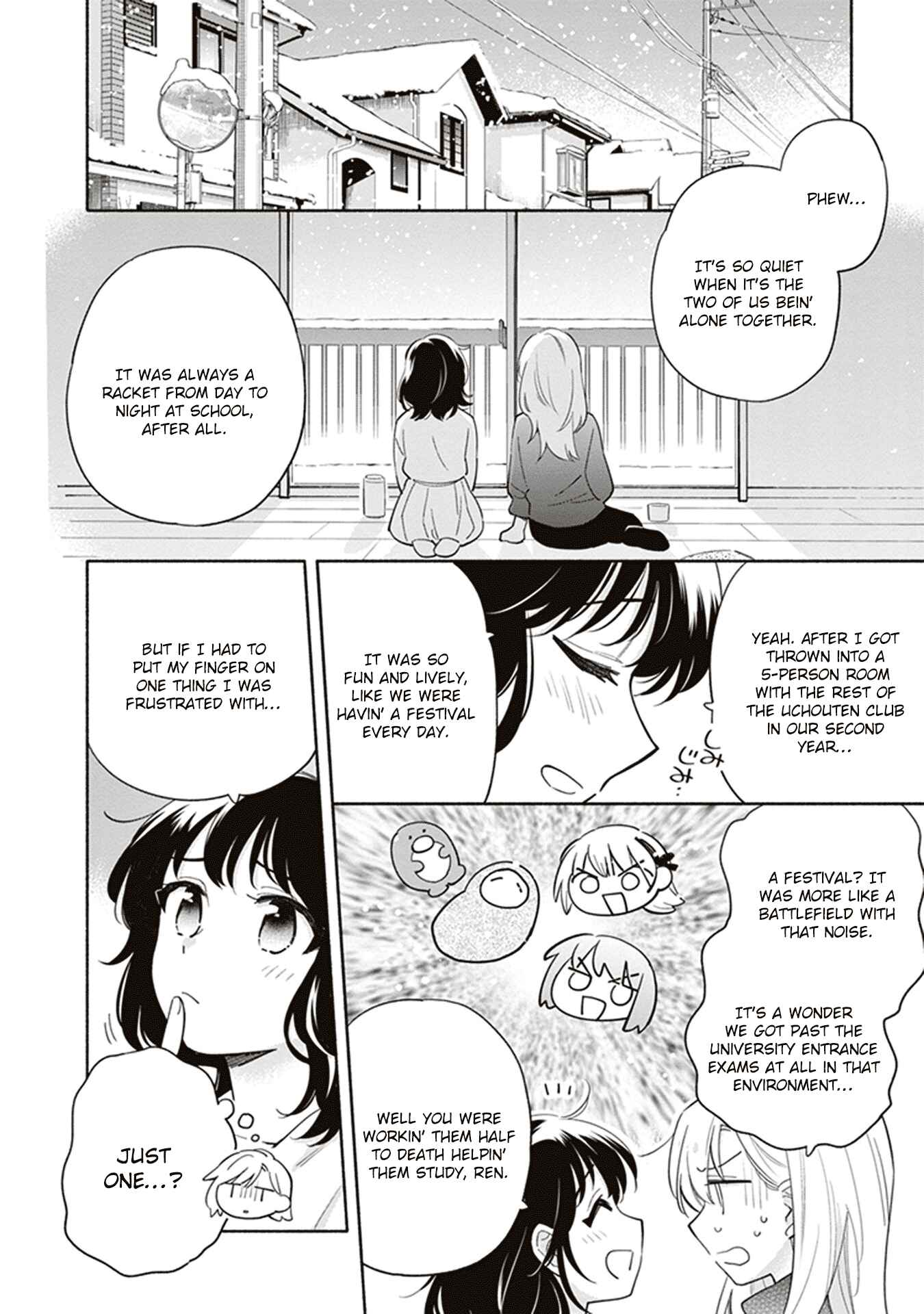 Page 6 Chapter 19 Ame Demo Hare Demo