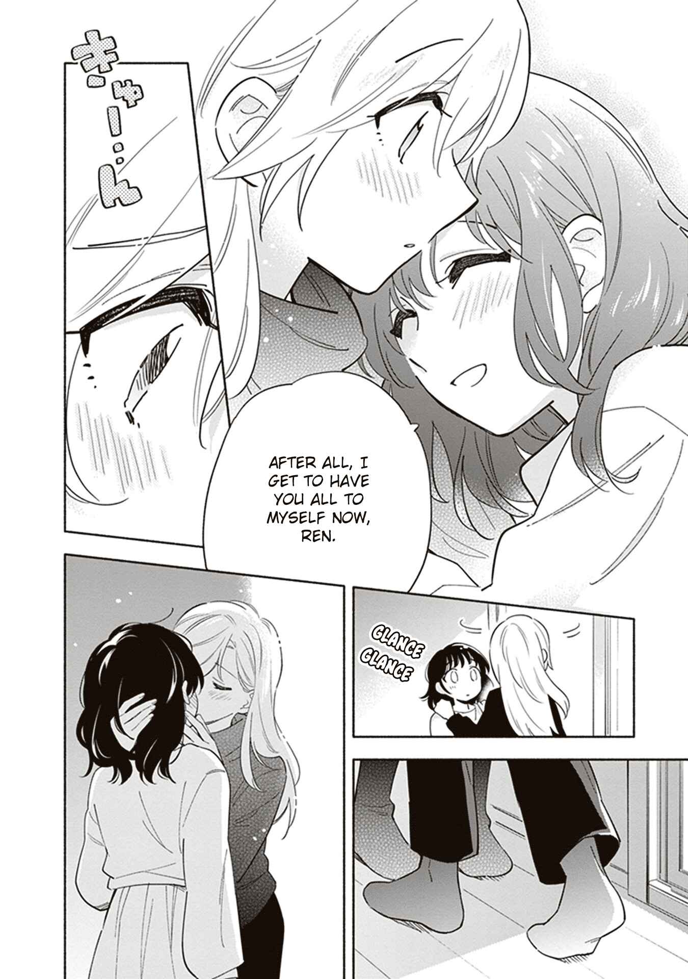 Page 8 Chapter 19 Ame Demo Hare Demo