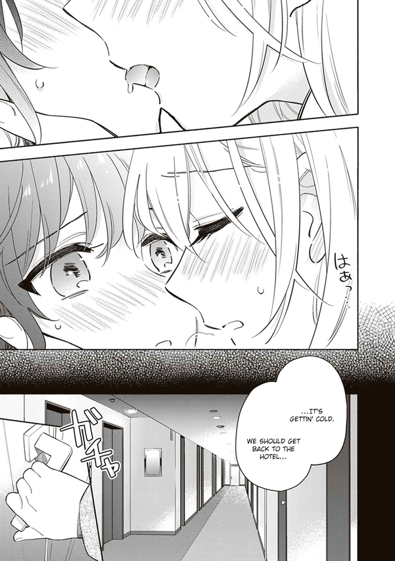 Page 9 Chapter 19 Ame Demo Hare Demo
