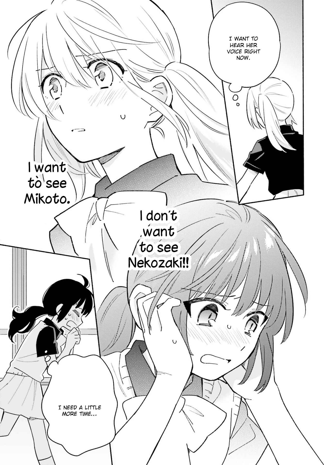 Page 11 Chapter 9 Ame Demo Hare Demo