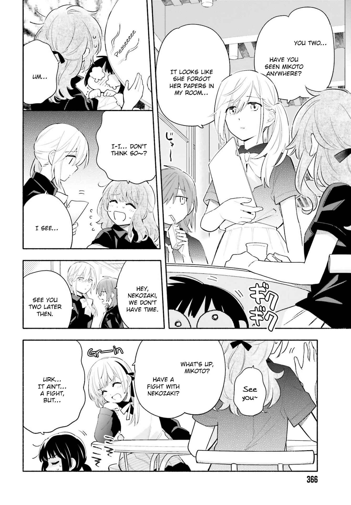 Page 4 Chapter 9 Ame Demo Hare Demo