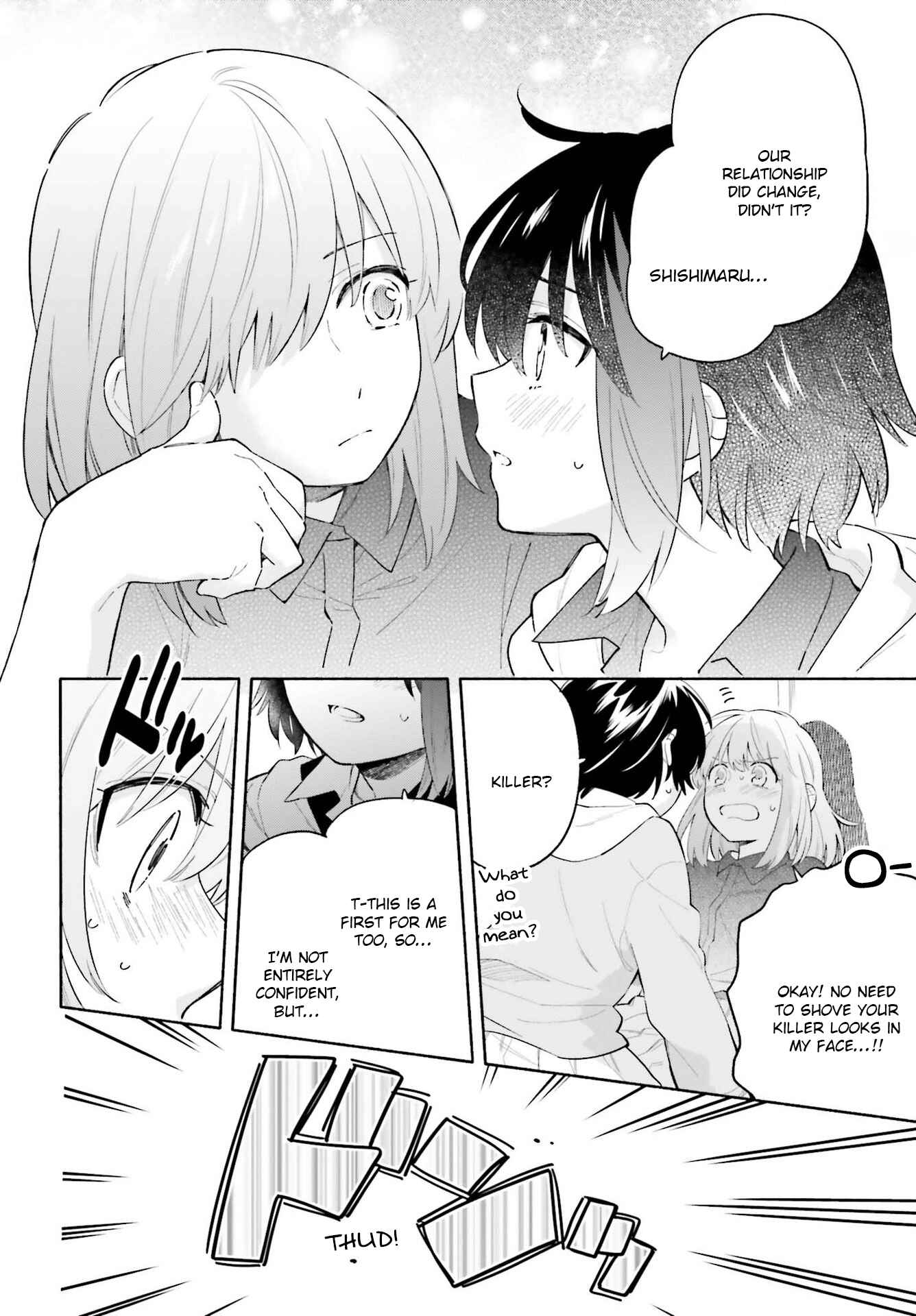 Page 8 Chapter 9 Ame Demo Hare Demo