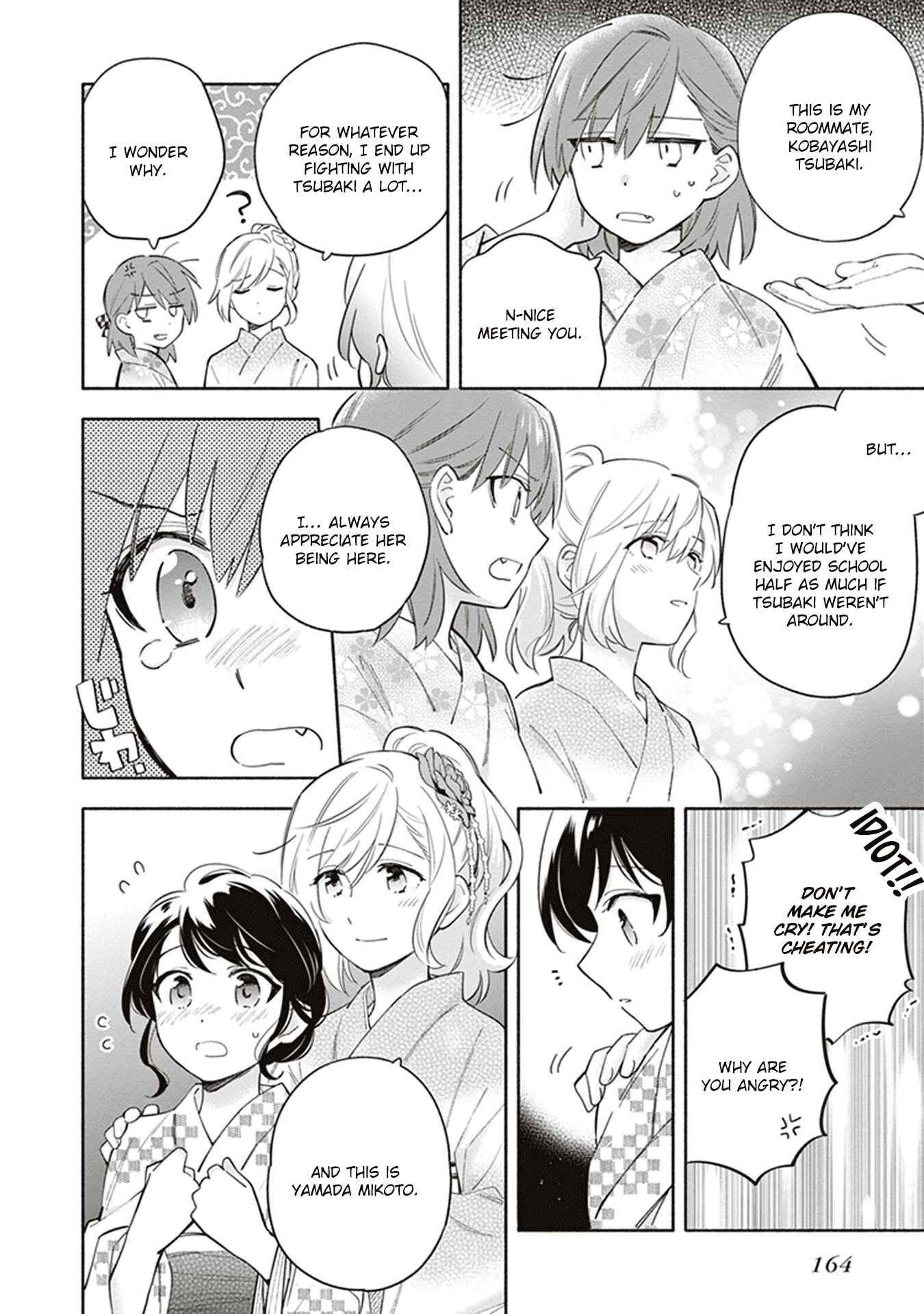 Page 10 Chapter 18 Ame Demo Hare Demo