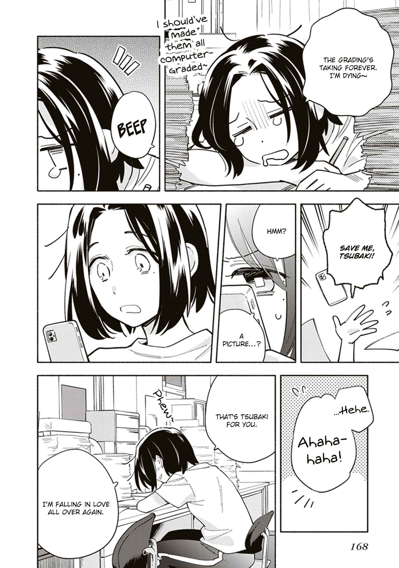 Page 14 Chapter 18 Ame Demo Hare Demo